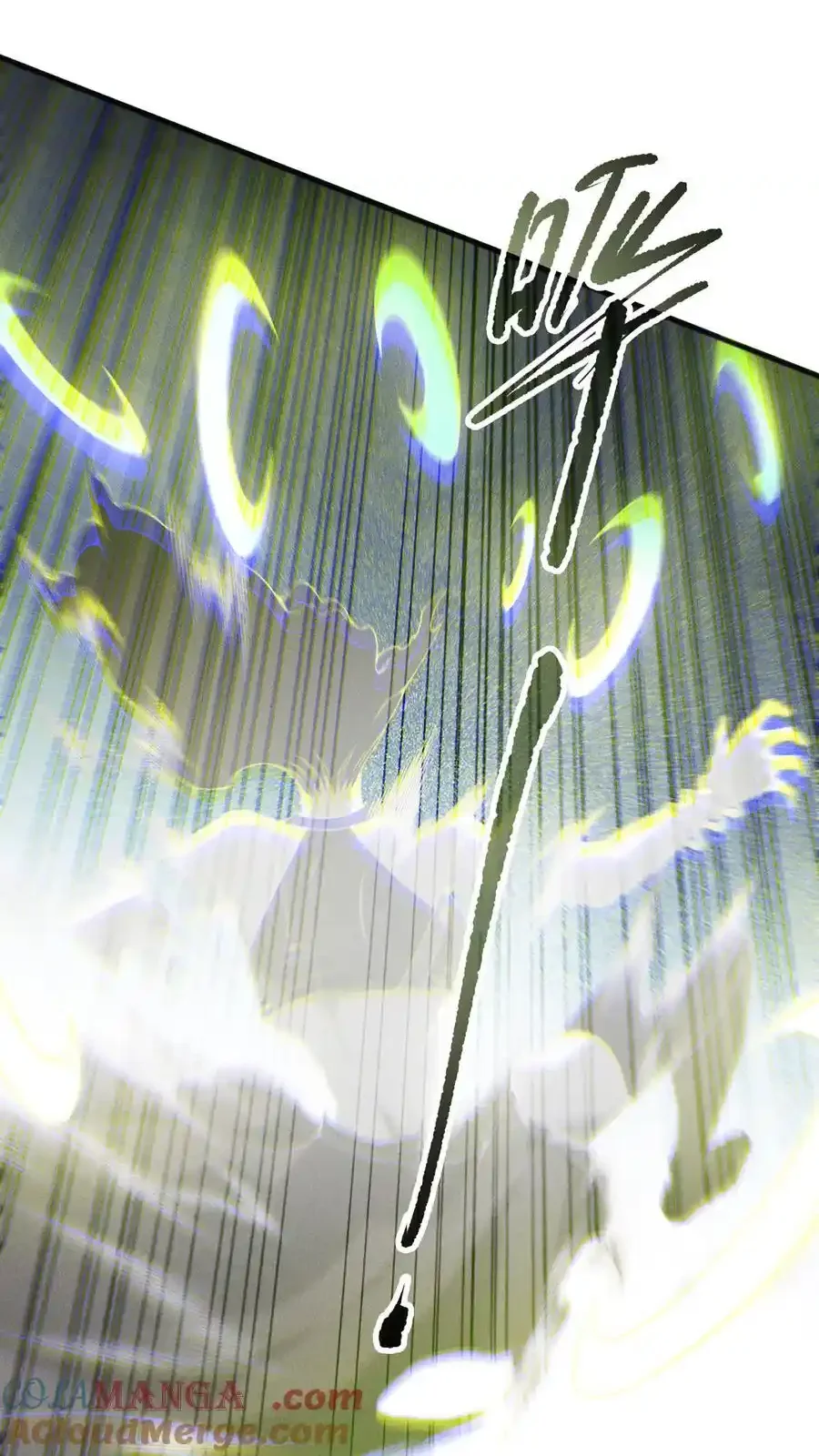 Read Necromancer, the Ultimate Scourge! fr Manga Online