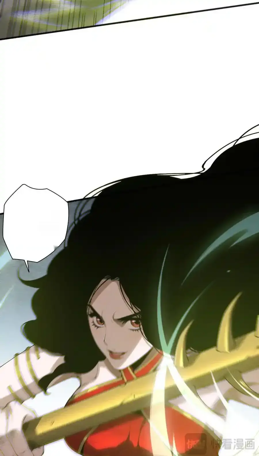 Read Necromancer, the Ultimate Scourge! fr Manga Online
