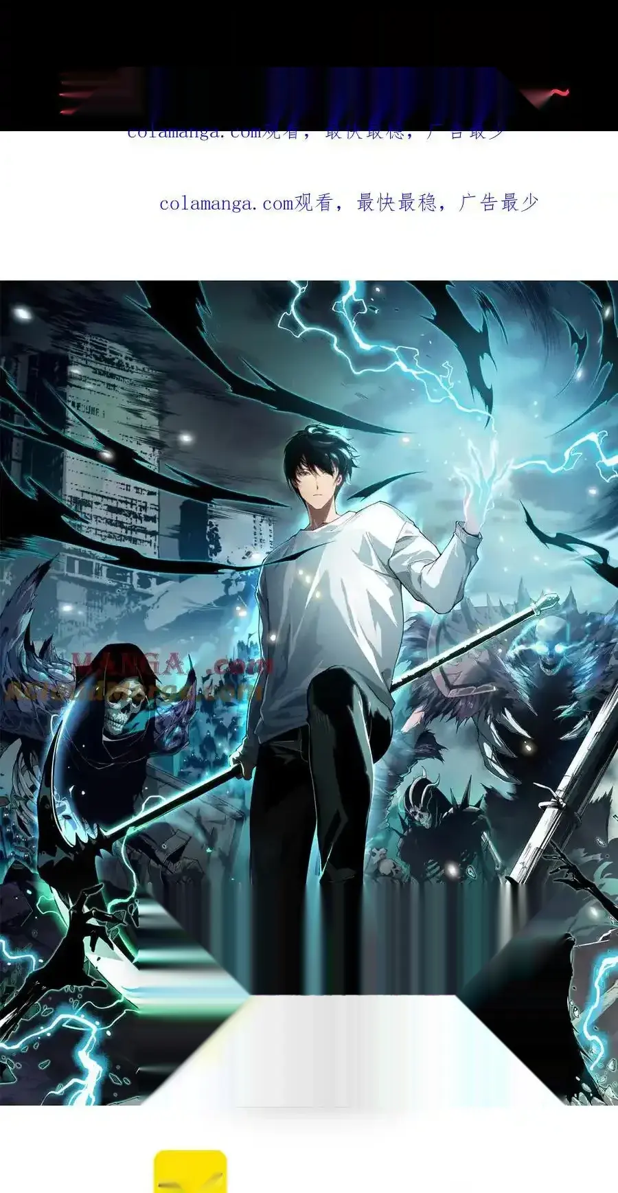 Read Necromancer, the Ultimate Scourge! fr Manga Online