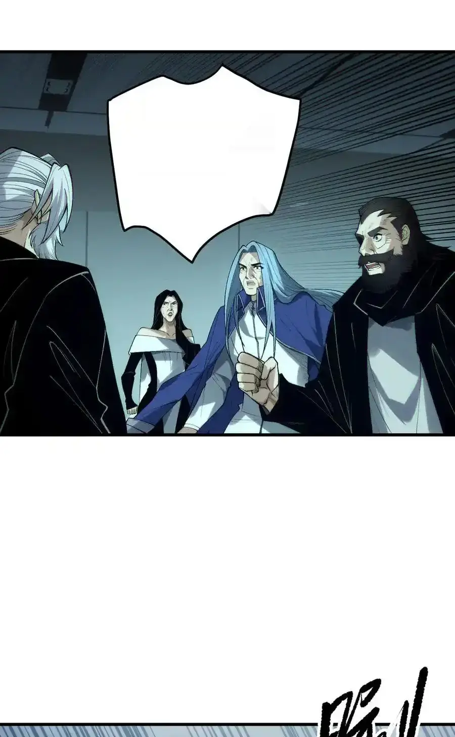 Read Necromancer, the Ultimate Scourge! fr Manga Online