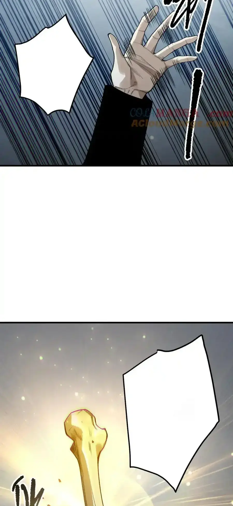 Read Necromancer, the Ultimate Scourge! fr Manga Online