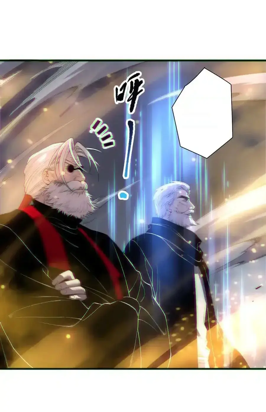 Read Necromancer, the Ultimate Scourge! fr Manga Online