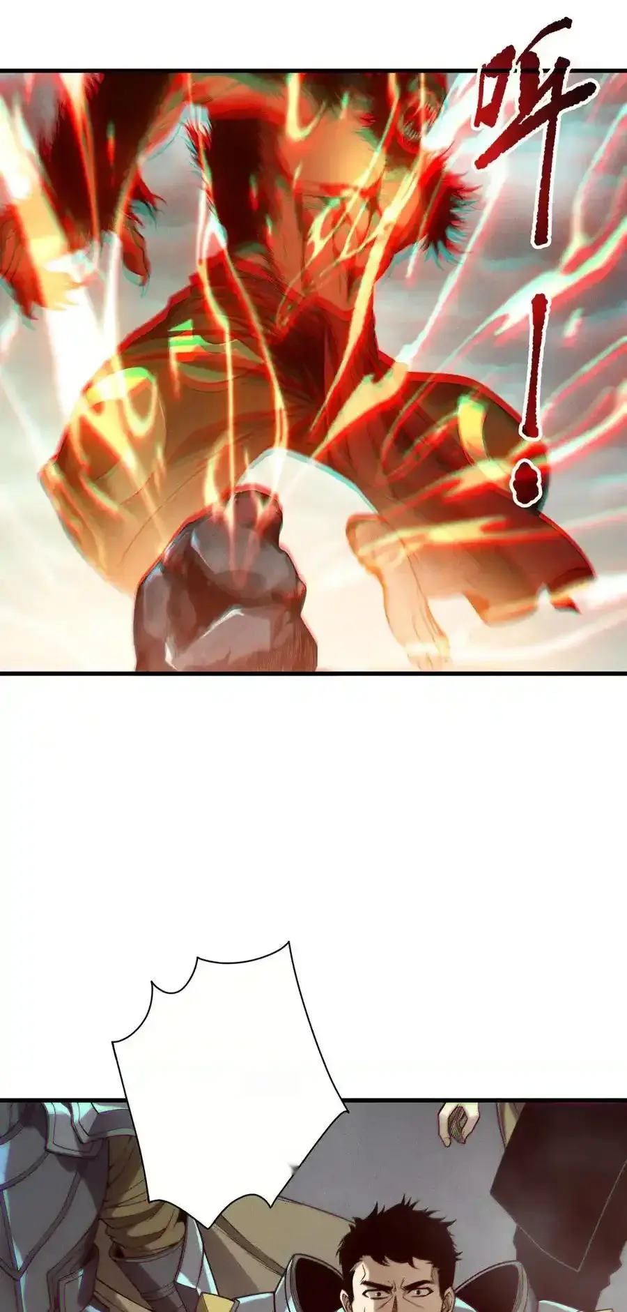 Read Necromancer, the Ultimate Scourge! fr Manga Online