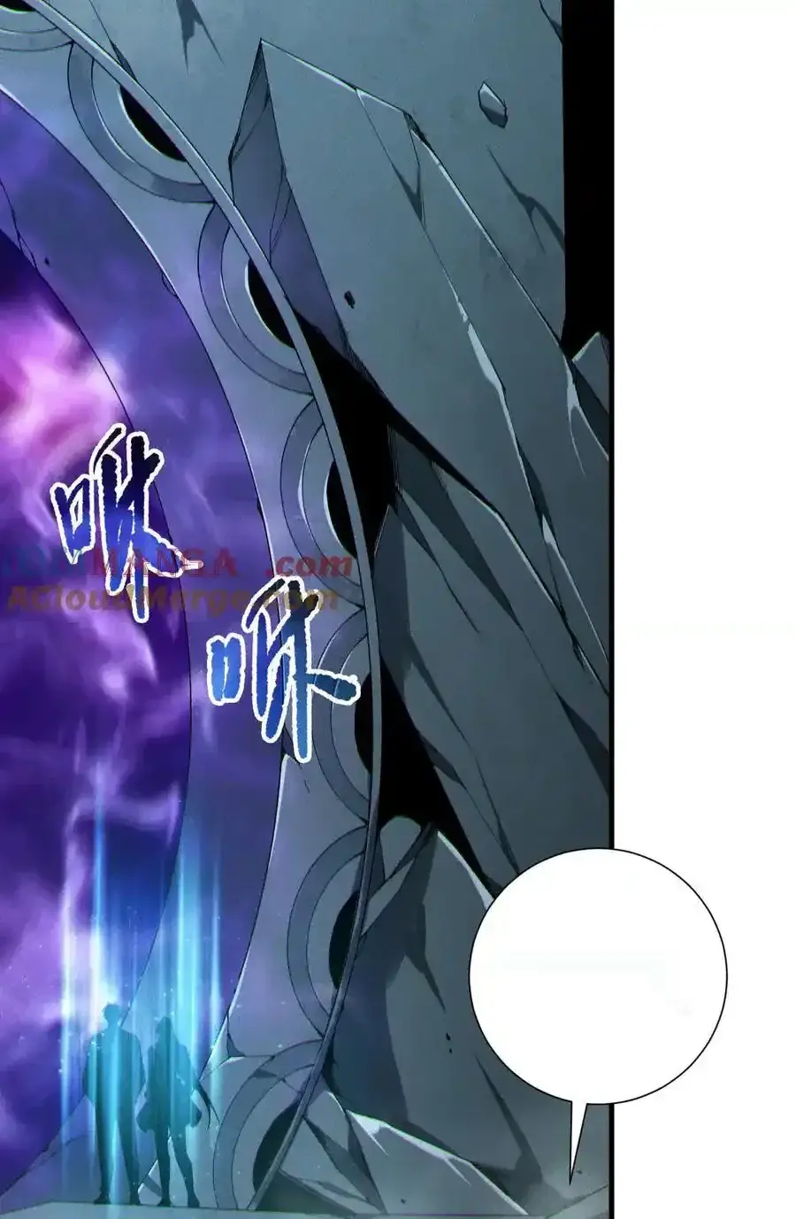 Read Necromancer, the Ultimate Scourge! fr Manga Online