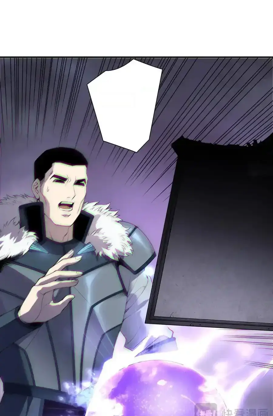 Read Necromancer, the Ultimate Scourge! fr Manga Online