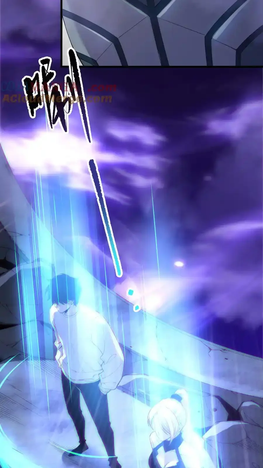 Read Necromancer, the Ultimate Scourge! fr Manga Online