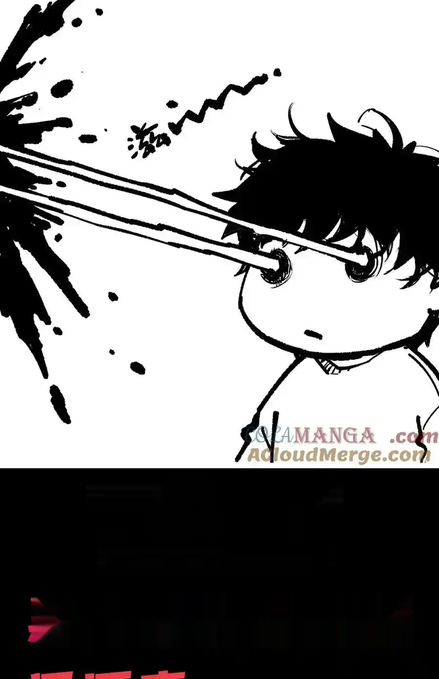 Read Necromancer, the Ultimate Scourge! fr Manga Online