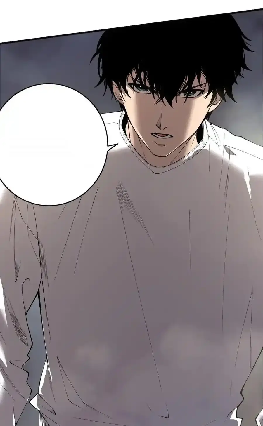 Read Necromancer, the Ultimate Scourge! fr Manga Online