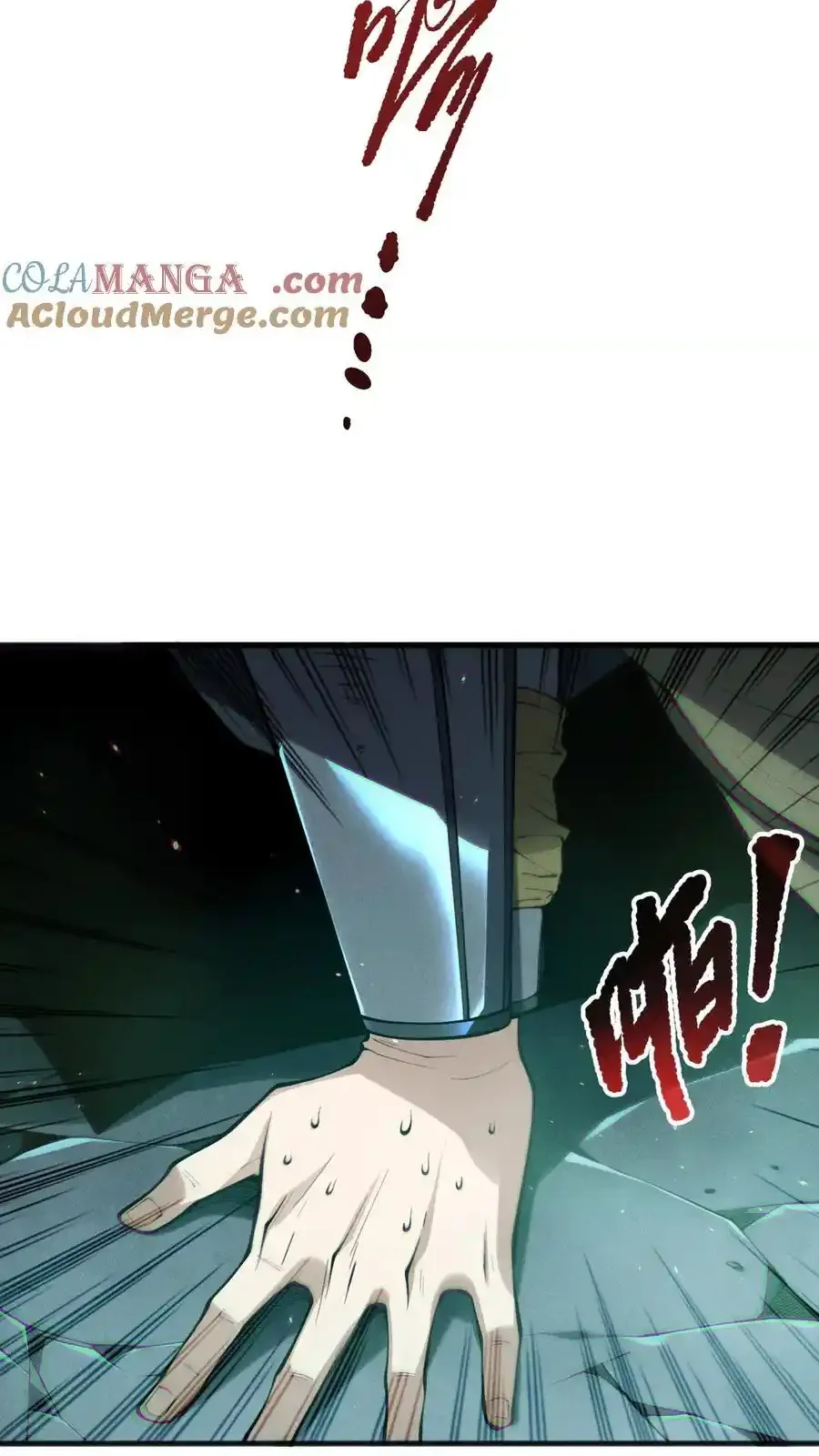 Read Necromancer, the Ultimate Scourge! fr Manga Online