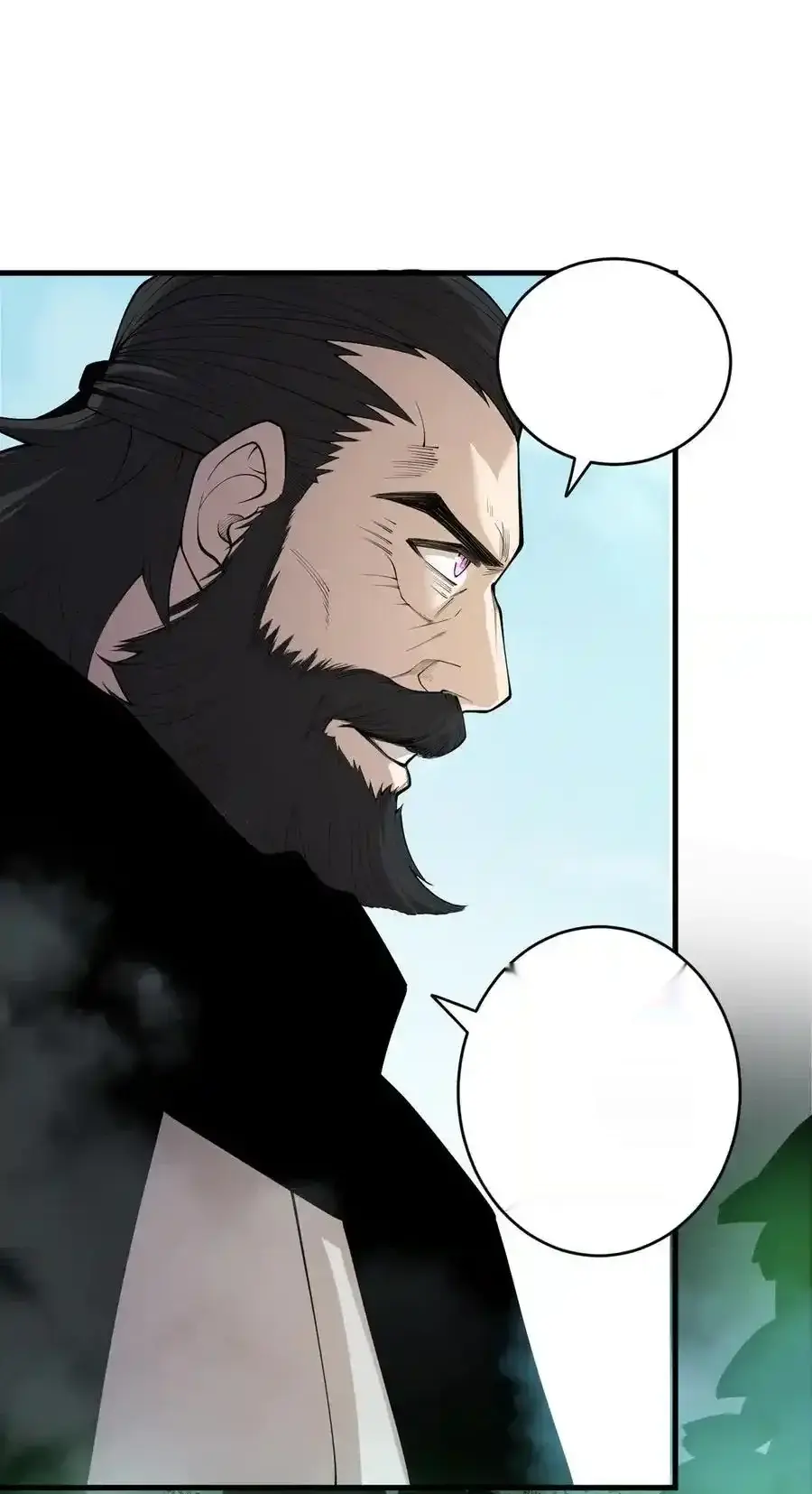 Read Necromancer, the Ultimate Scourge! fr Manga Online