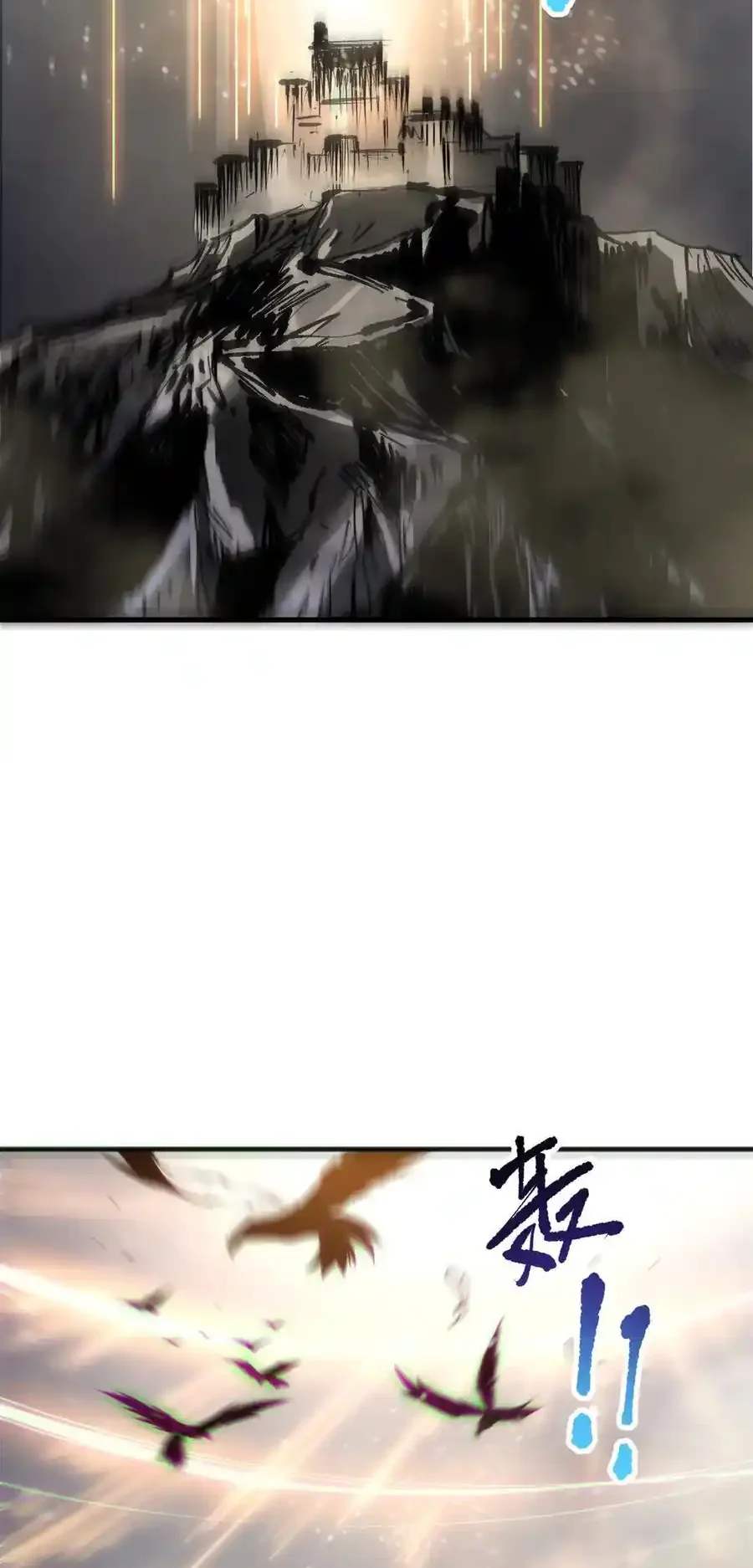 Read Necromancer, the Ultimate Scourge! fr Manga Online