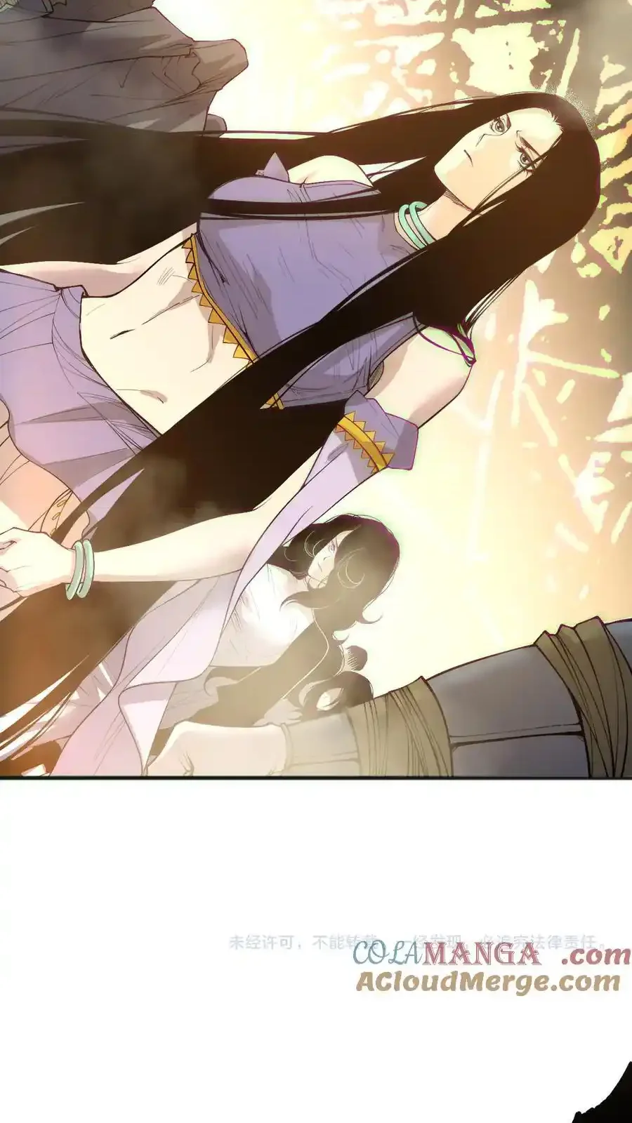 Read Necromancer, the Ultimate Scourge! fr Manga Online