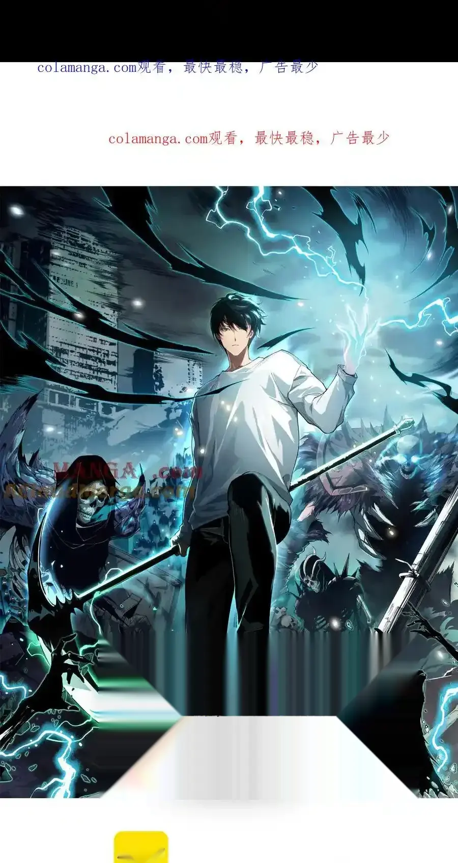 Read Necromancer, the Ultimate Scourge! fr Manga Online