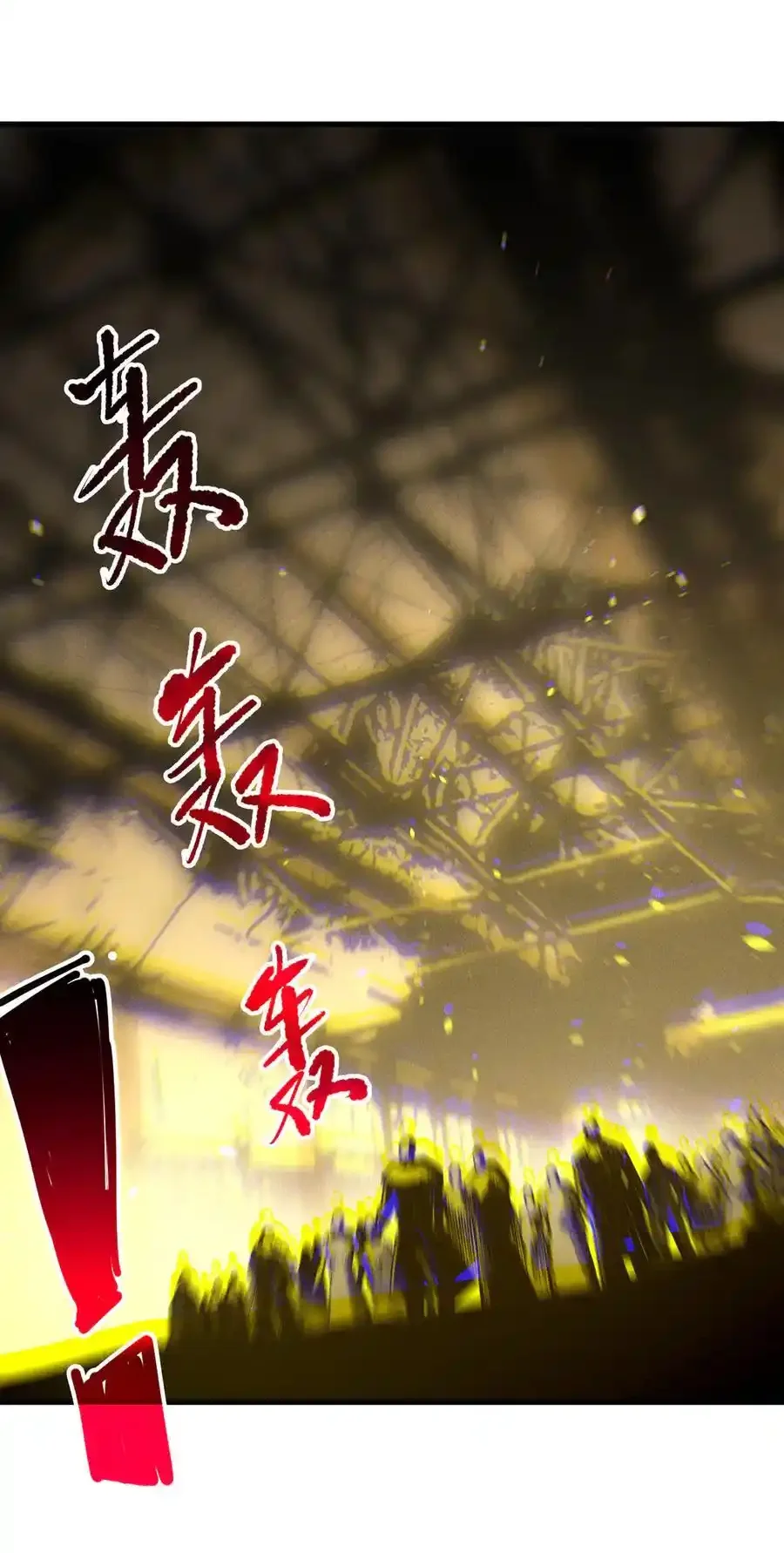 Read Necromancer, the Ultimate Scourge! fr Manga Online