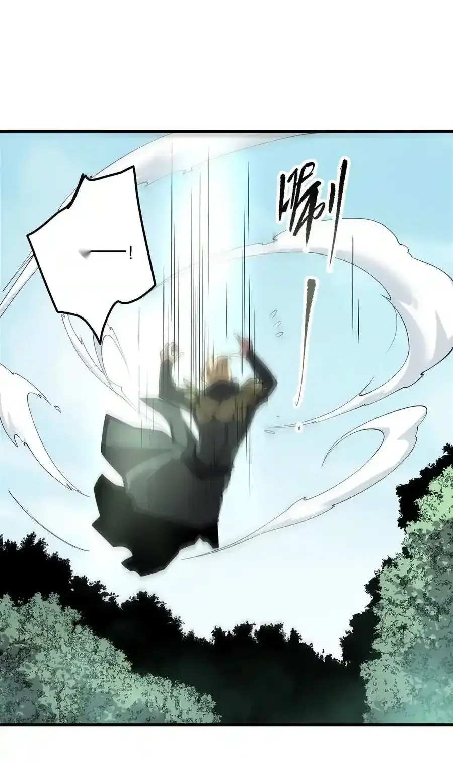 Read Necromancer, the Ultimate Scourge! fr Manga Online