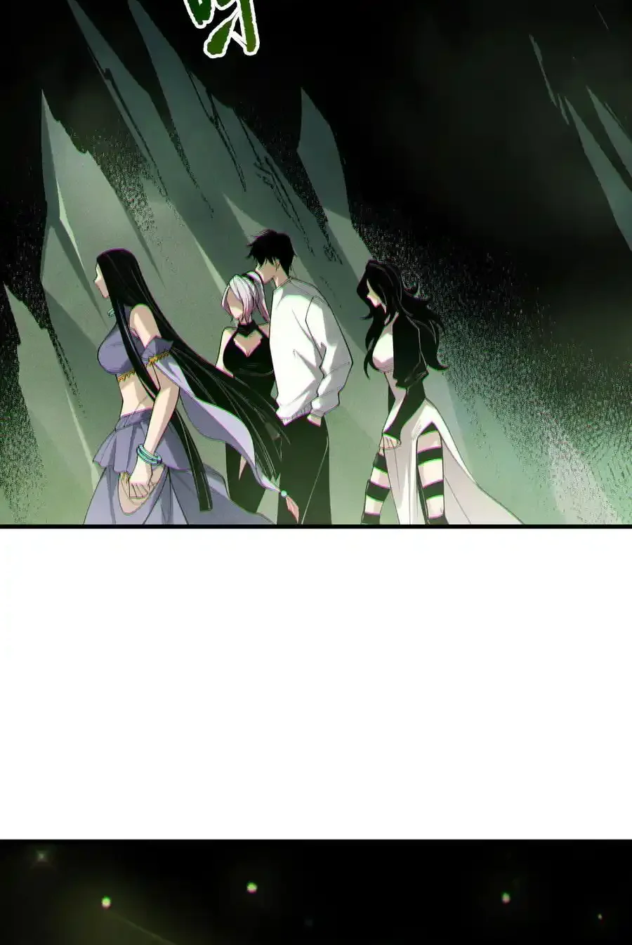 Read Necromancer, the Ultimate Scourge! fr Manga Online