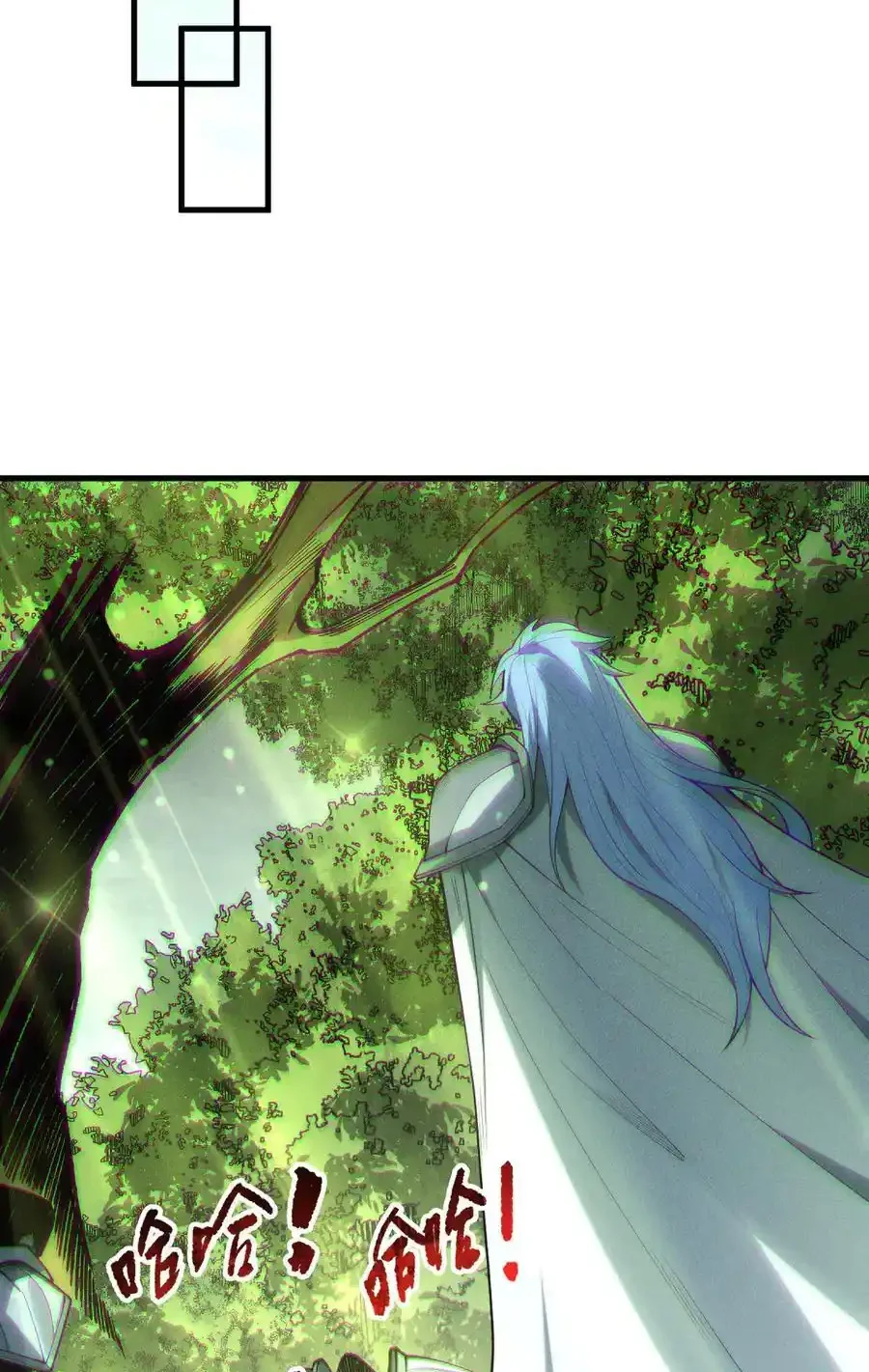 Read Necromancer, the Ultimate Scourge! fr Manga Online