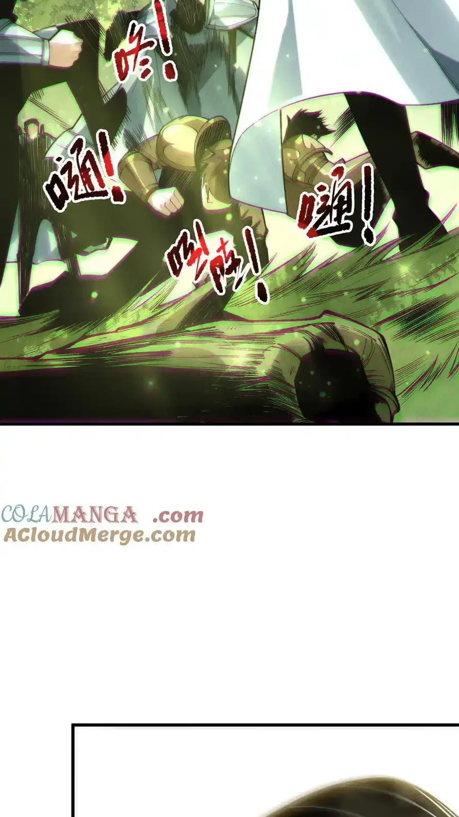 Read Necromancer, the Ultimate Scourge! fr Manga Online