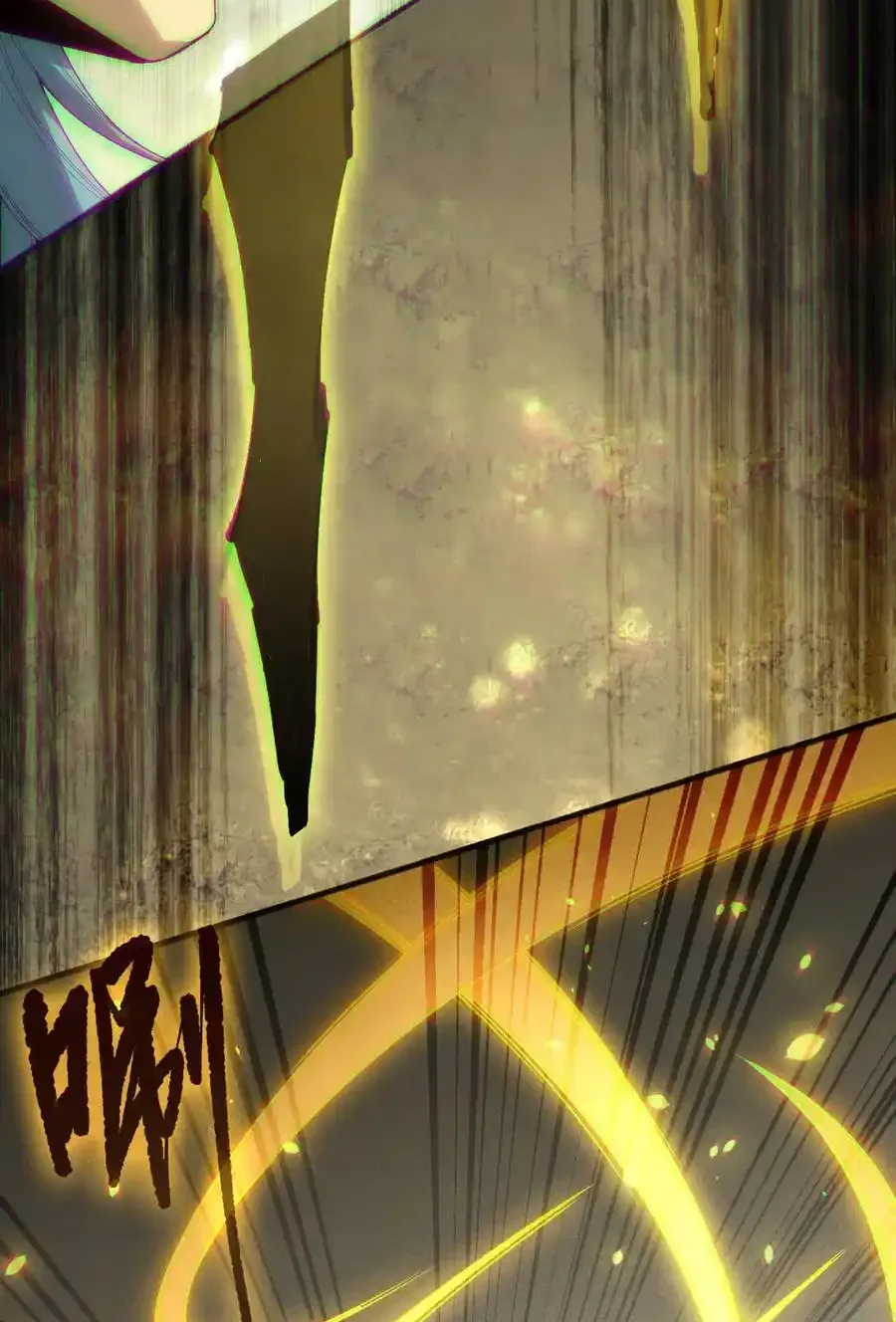 Read Necromancer, the Ultimate Scourge! fr Manga Online