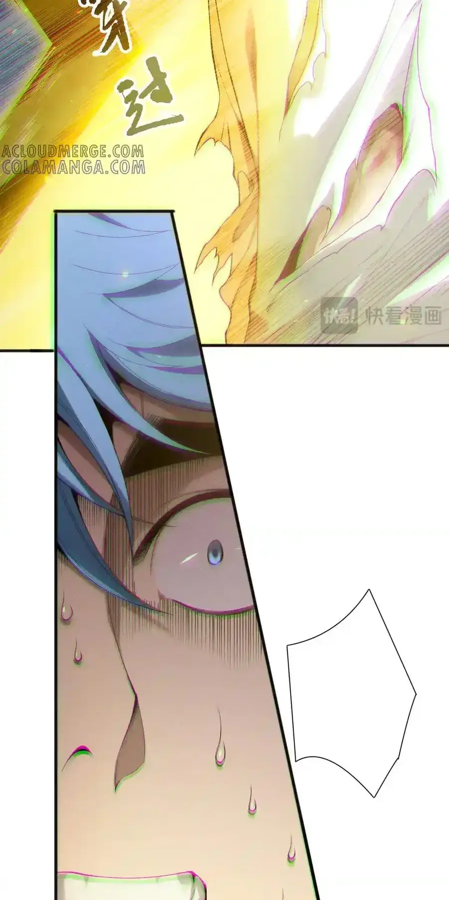 Read Necromancer, the Ultimate Scourge! fr Manga Online