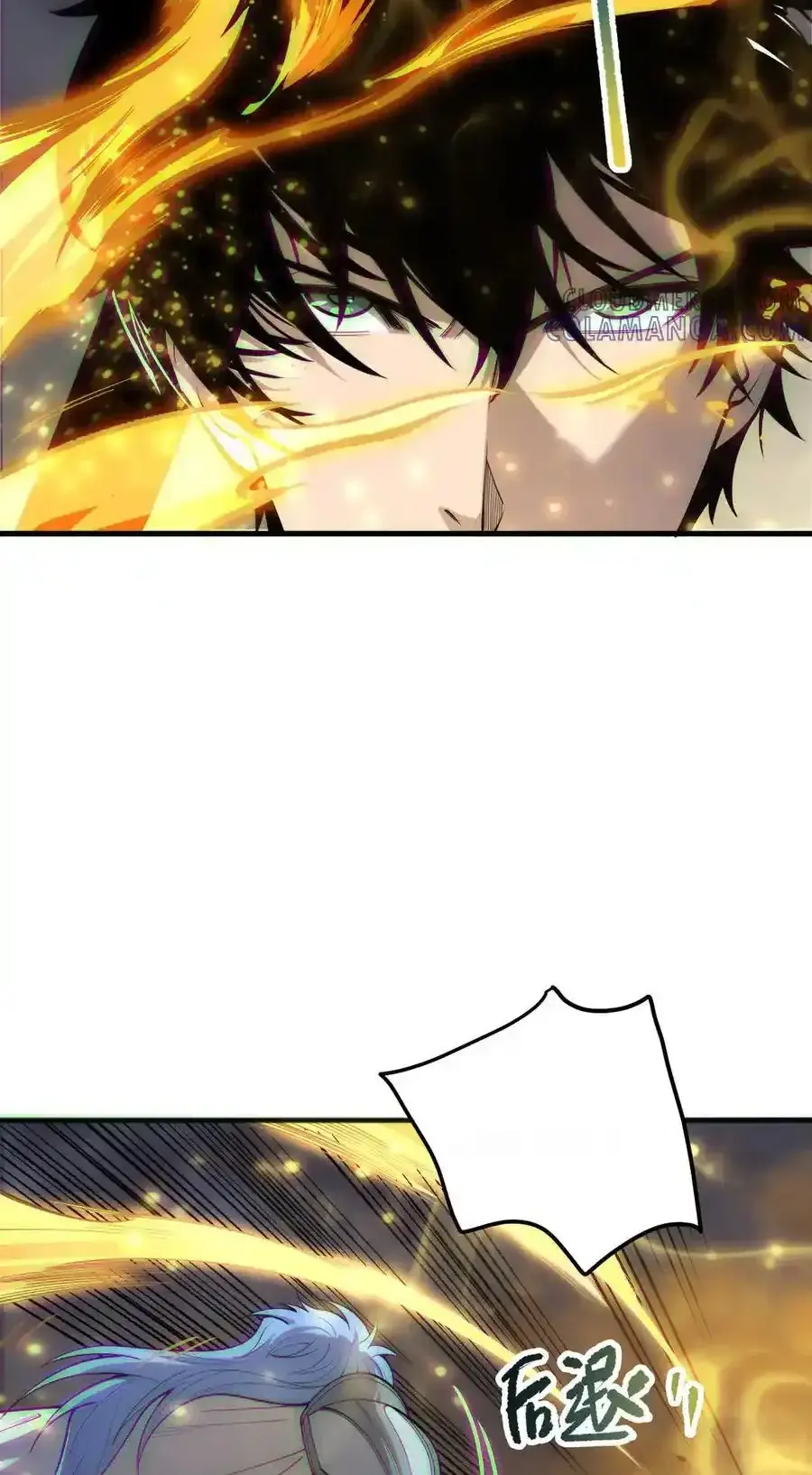 Read Necromancer, the Ultimate Scourge! fr Manga Online