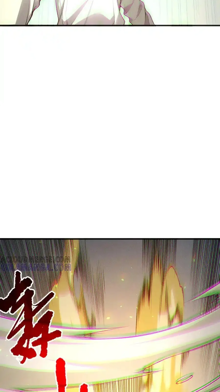 Read Necromancer, the Ultimate Scourge! fr Manga Online