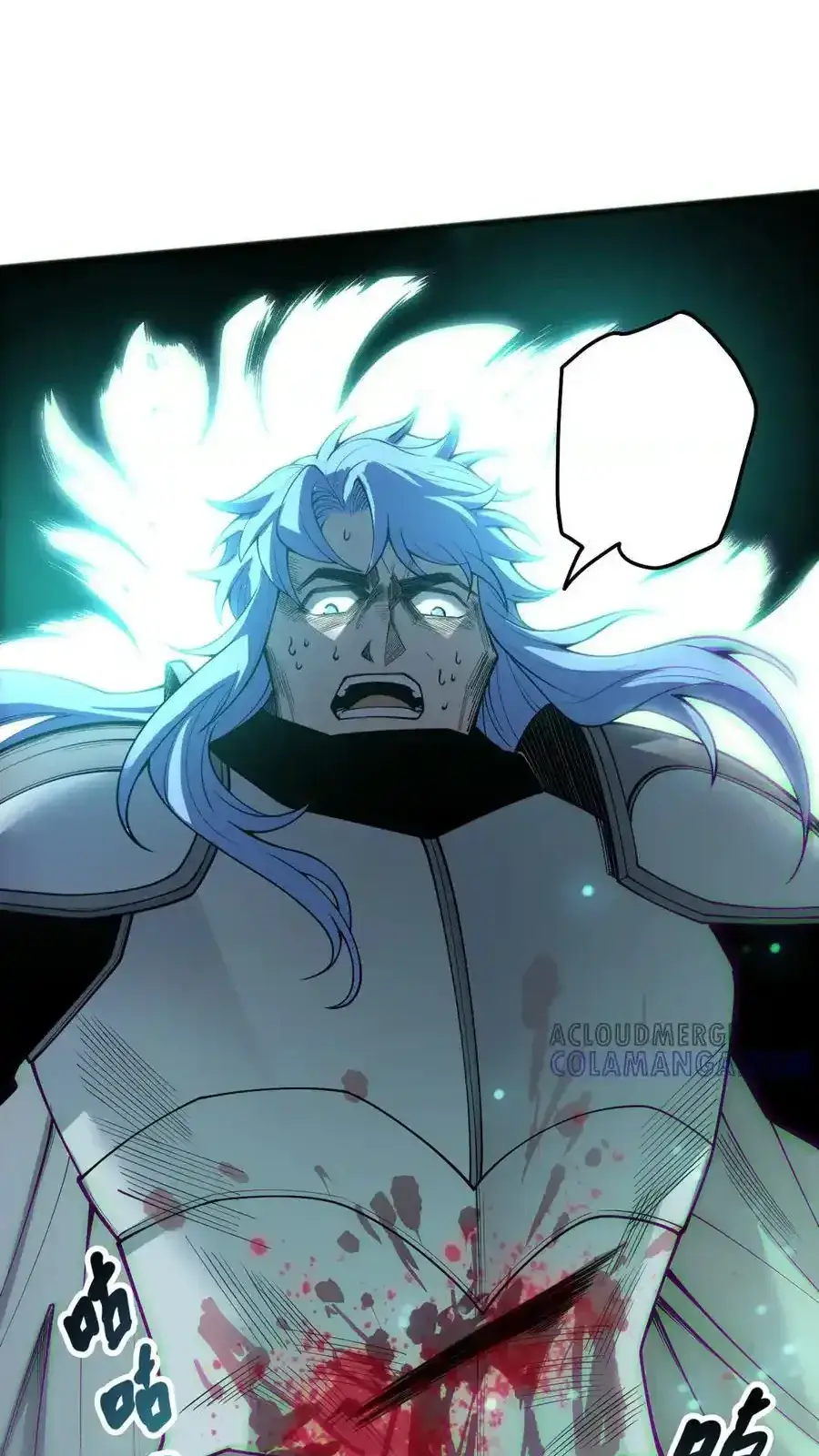 Read Necromancer, the Ultimate Scourge! fr Manga Online