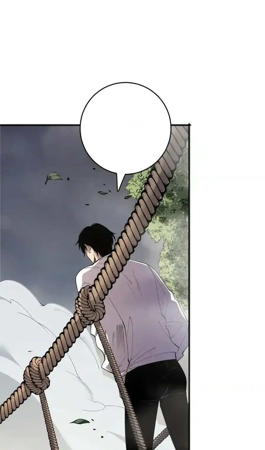 Read Necromancer, the Ultimate Scourge! fr Manga Online