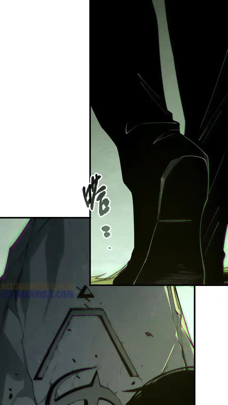 Read Necromancer, the Ultimate Scourge! fr Manga Online