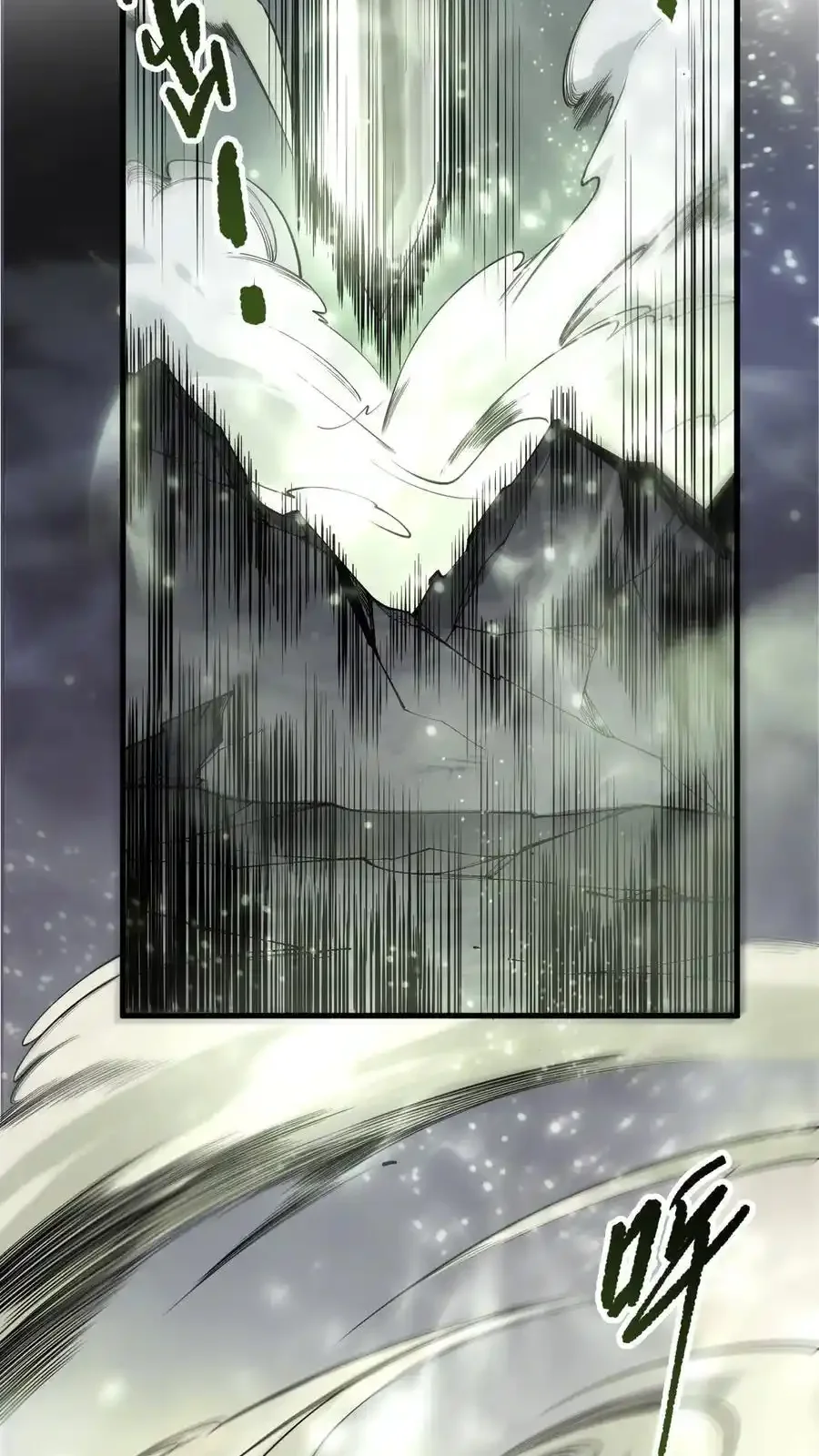 Read Necromancer, the Ultimate Scourge! fr Manga Online