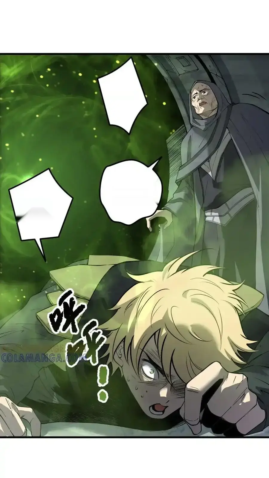 Read Necromancer, the Ultimate Scourge! fr Manga Online