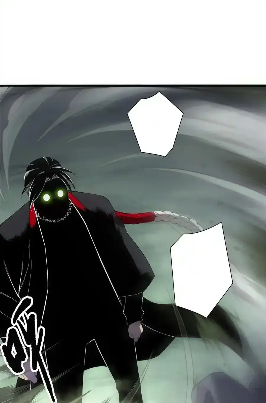 Read Necromancer, the Ultimate Scourge! fr Manga Online