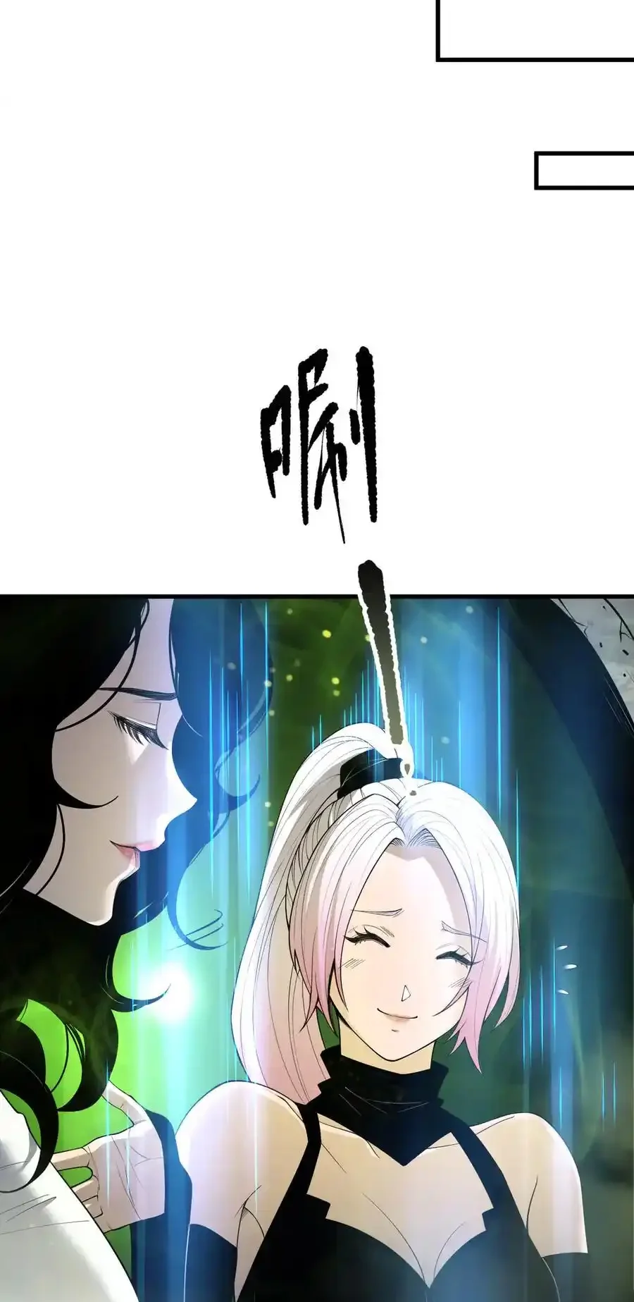 Read Necromancer, the Ultimate Scourge! fr Manga Online