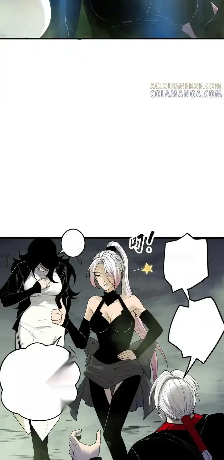 Read Necromancer, the Ultimate Scourge! fr Manga Online