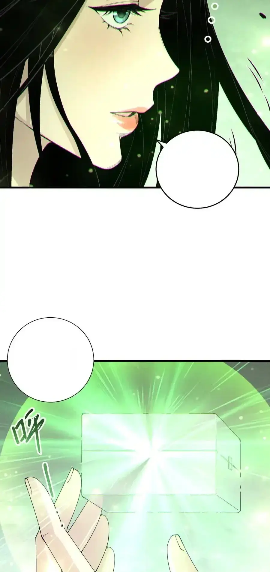 Read Necromancer, the Ultimate Scourge! fr Manga Online