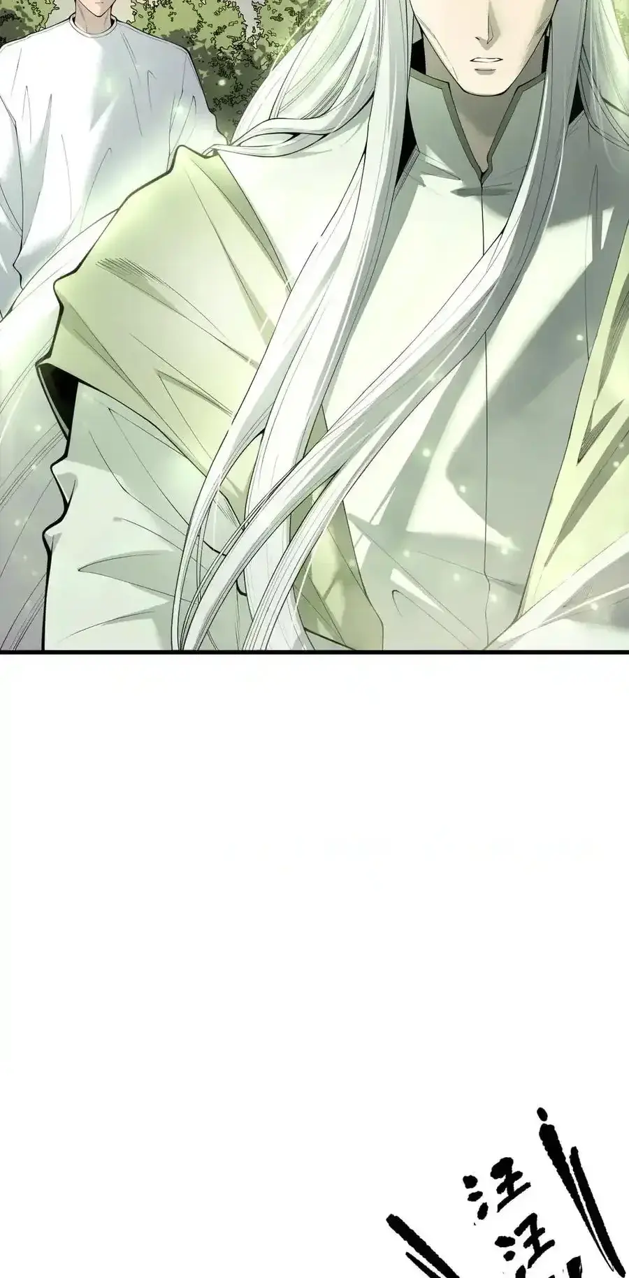 Read Necromancer, the Ultimate Scourge! fr Manga Online