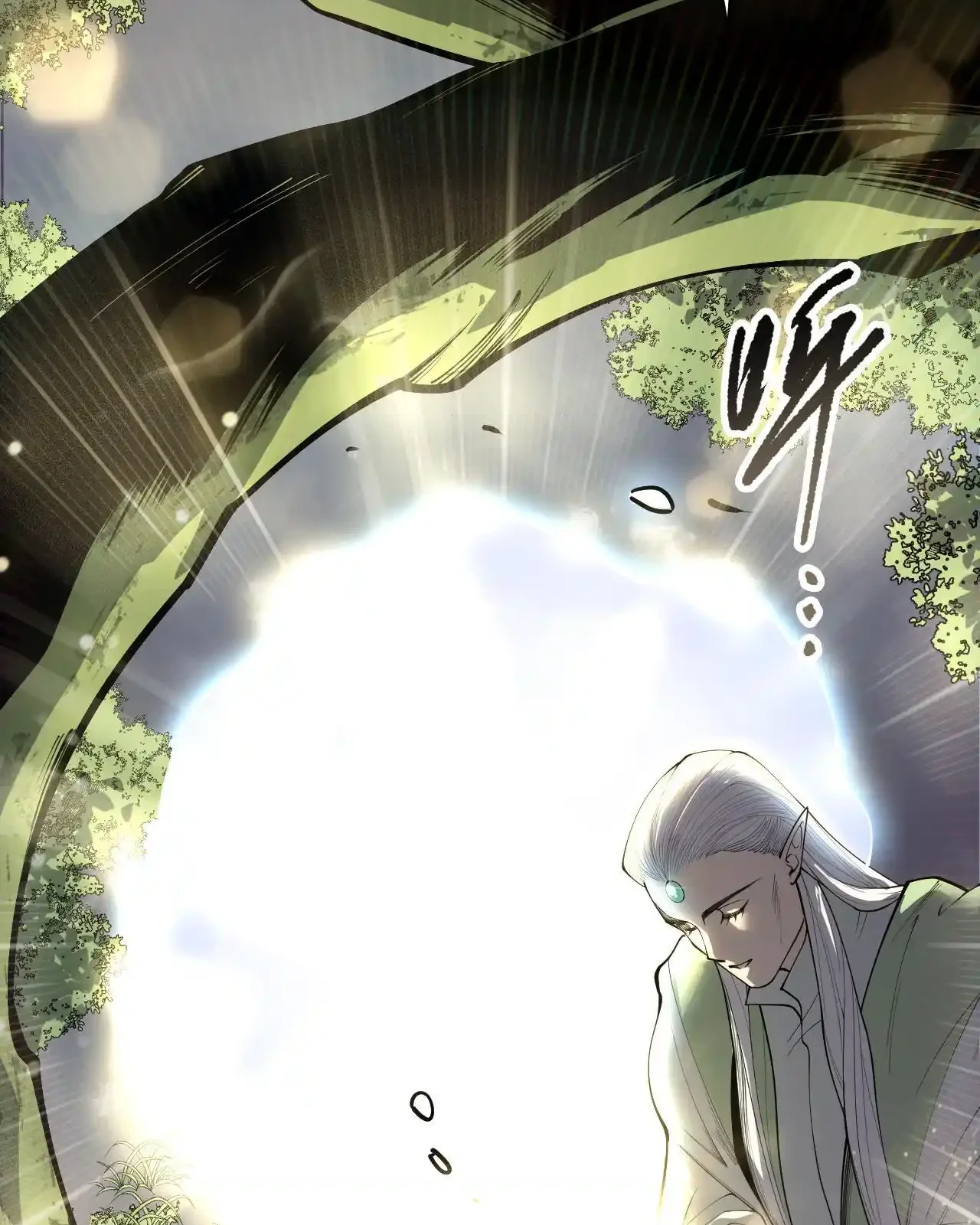 Read Necromancer, the Ultimate Scourge! fr Manga Online