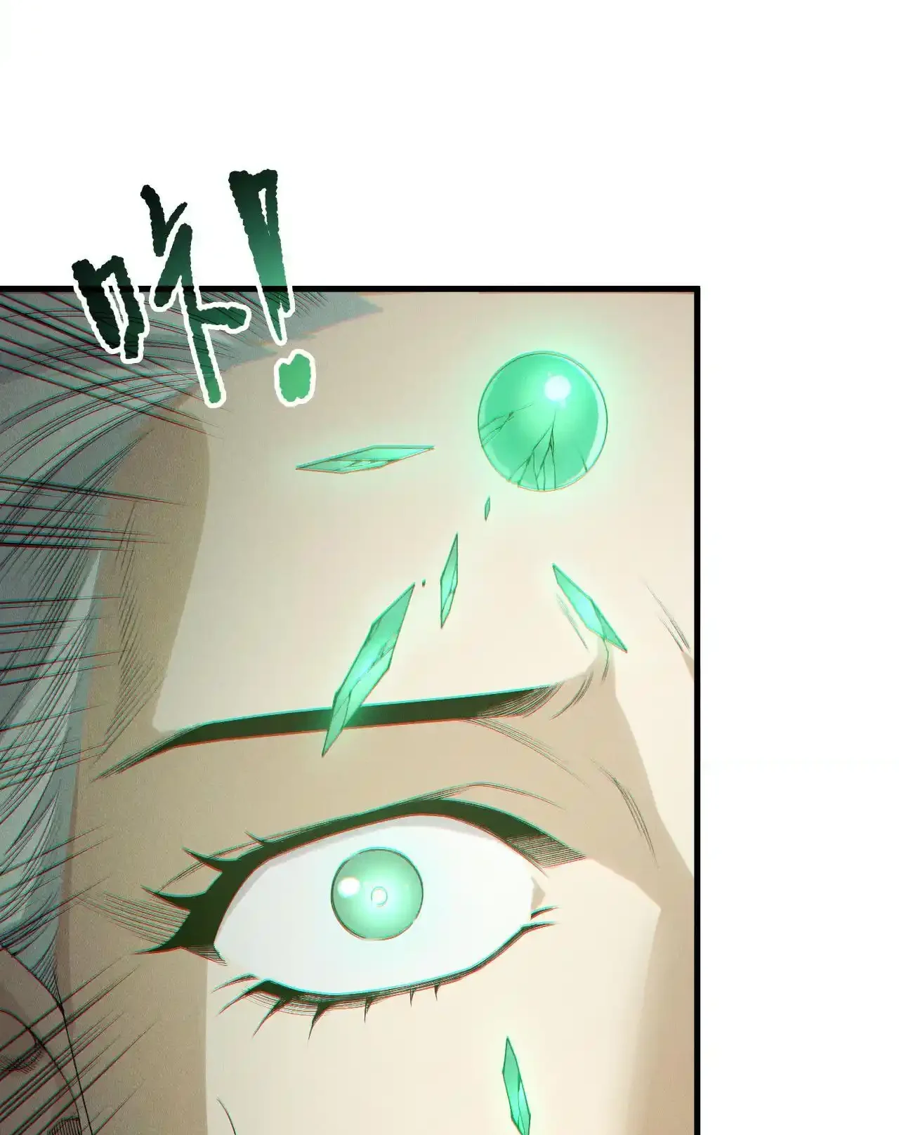 Read Necromancer, the Ultimate Scourge! fr Manga Online