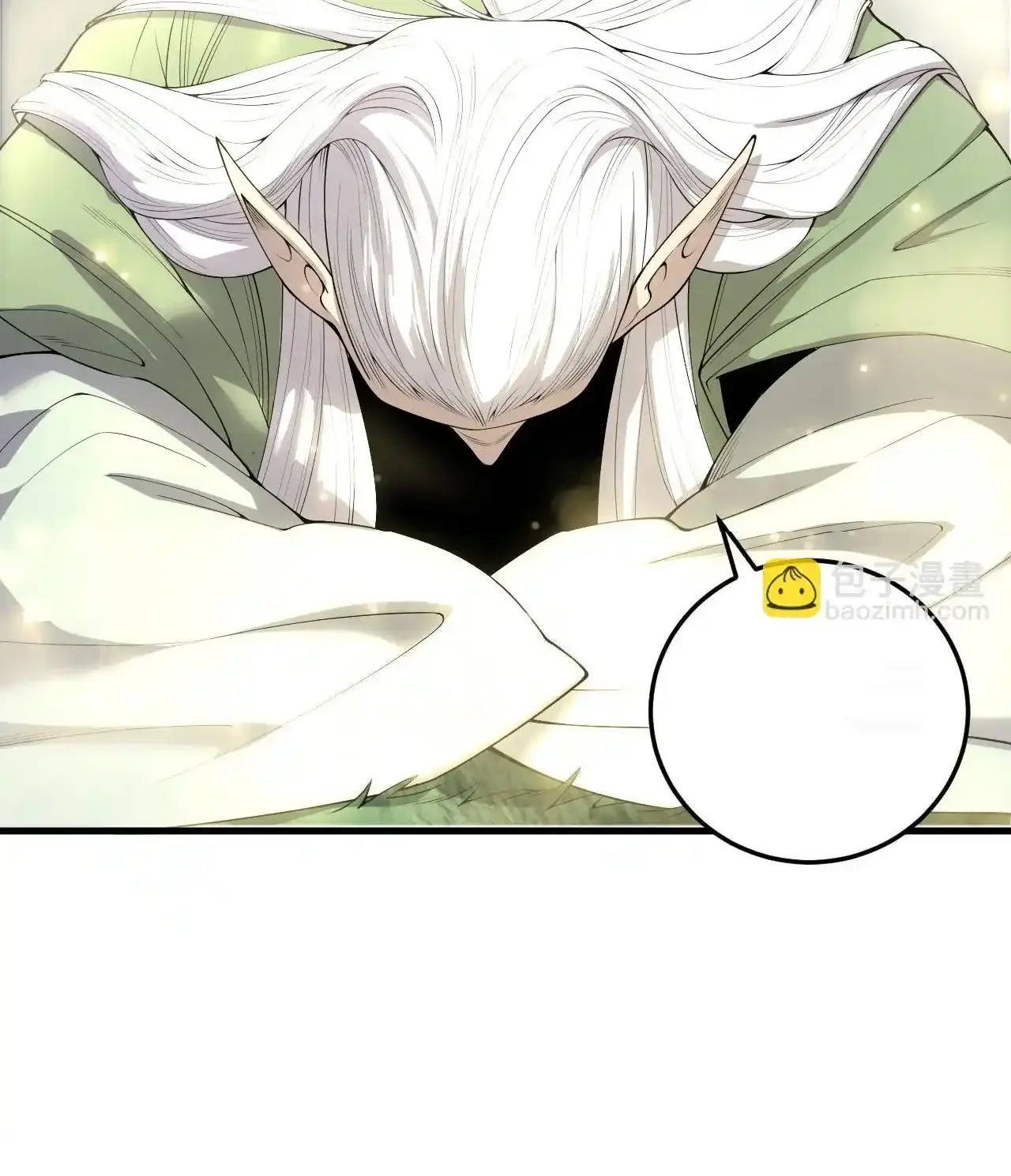 Read Necromancer, the Ultimate Scourge! fr Manga Online