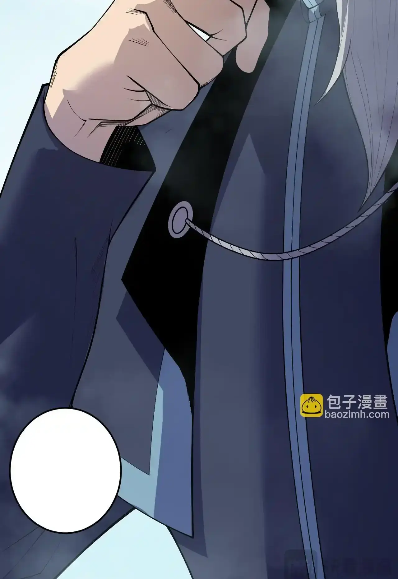 Read Necromancer, the Ultimate Scourge! fr Manga Online