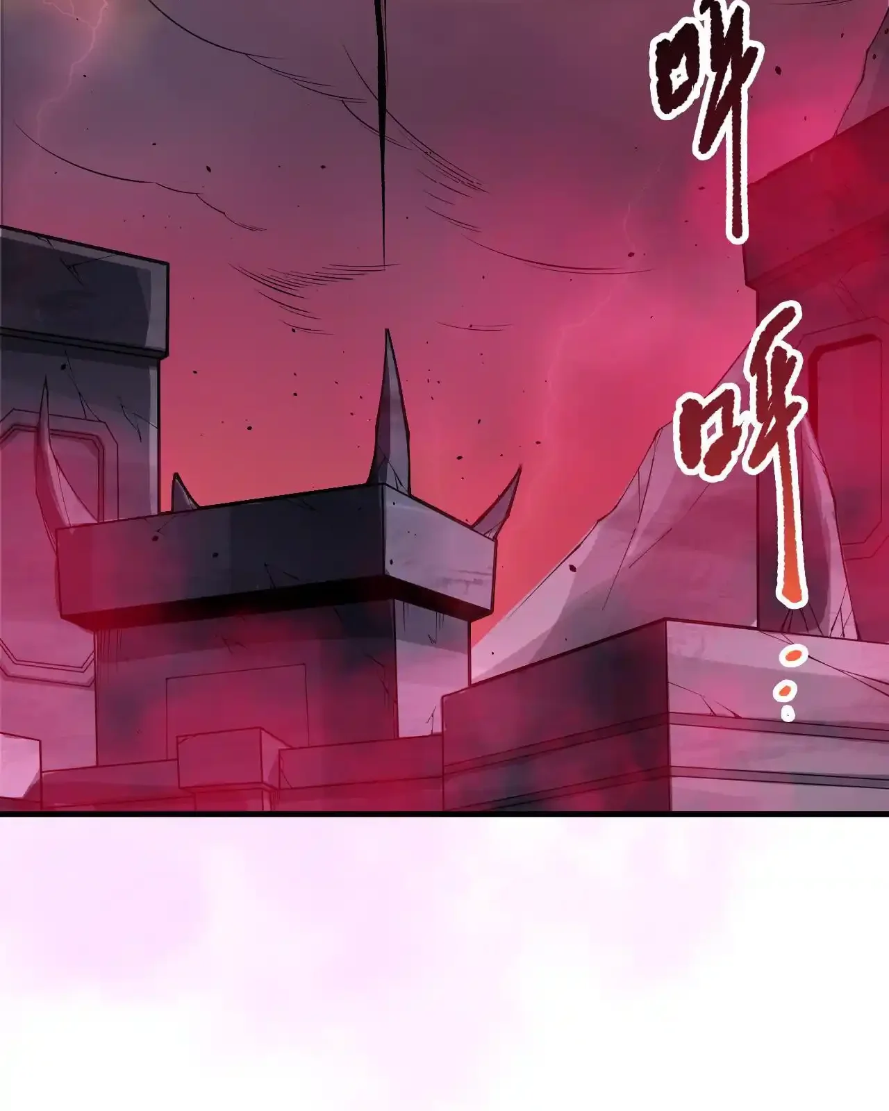 Read Necromancer, the Ultimate Scourge! fr Manga Online