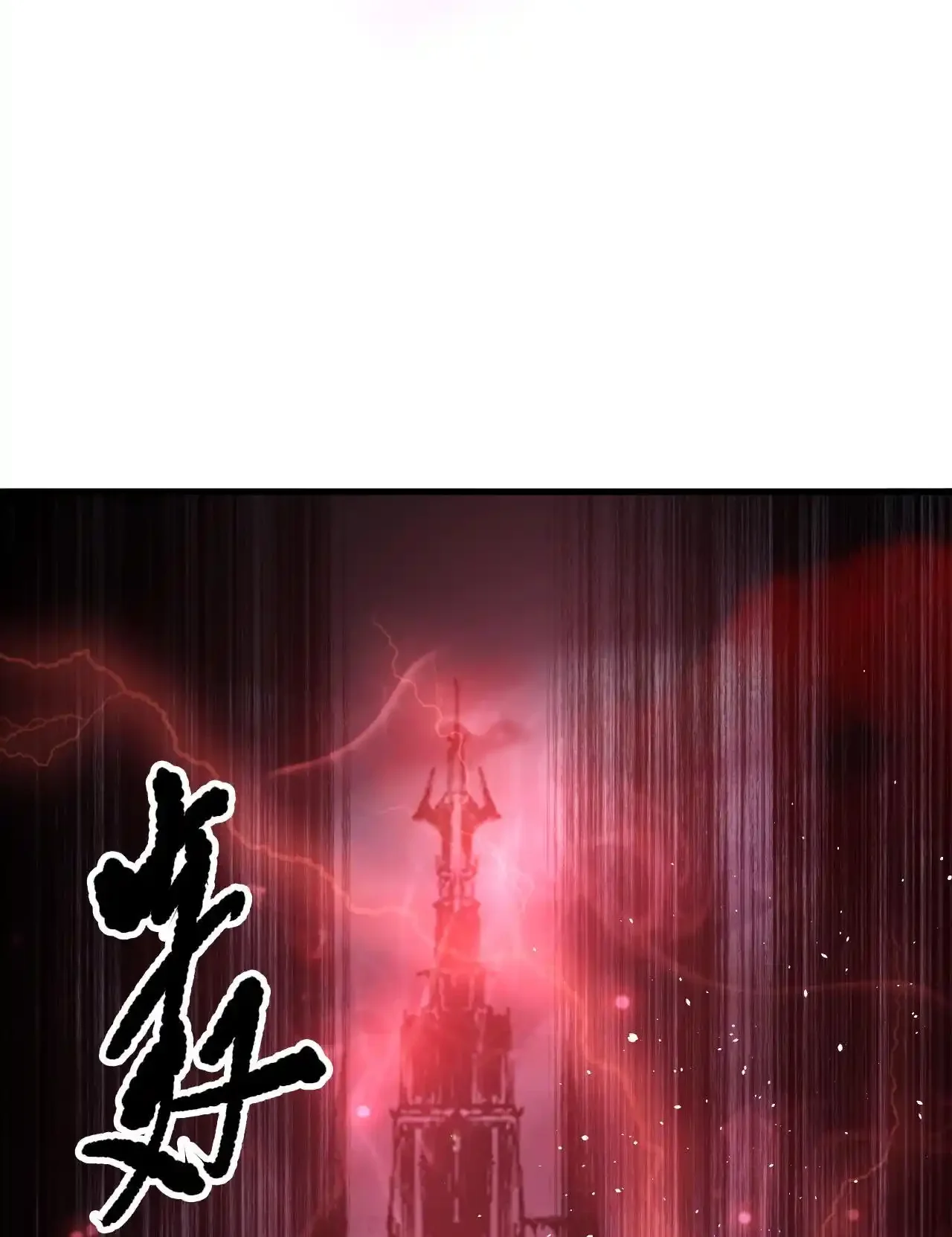 Read Necromancer, the Ultimate Scourge! fr Manga Online