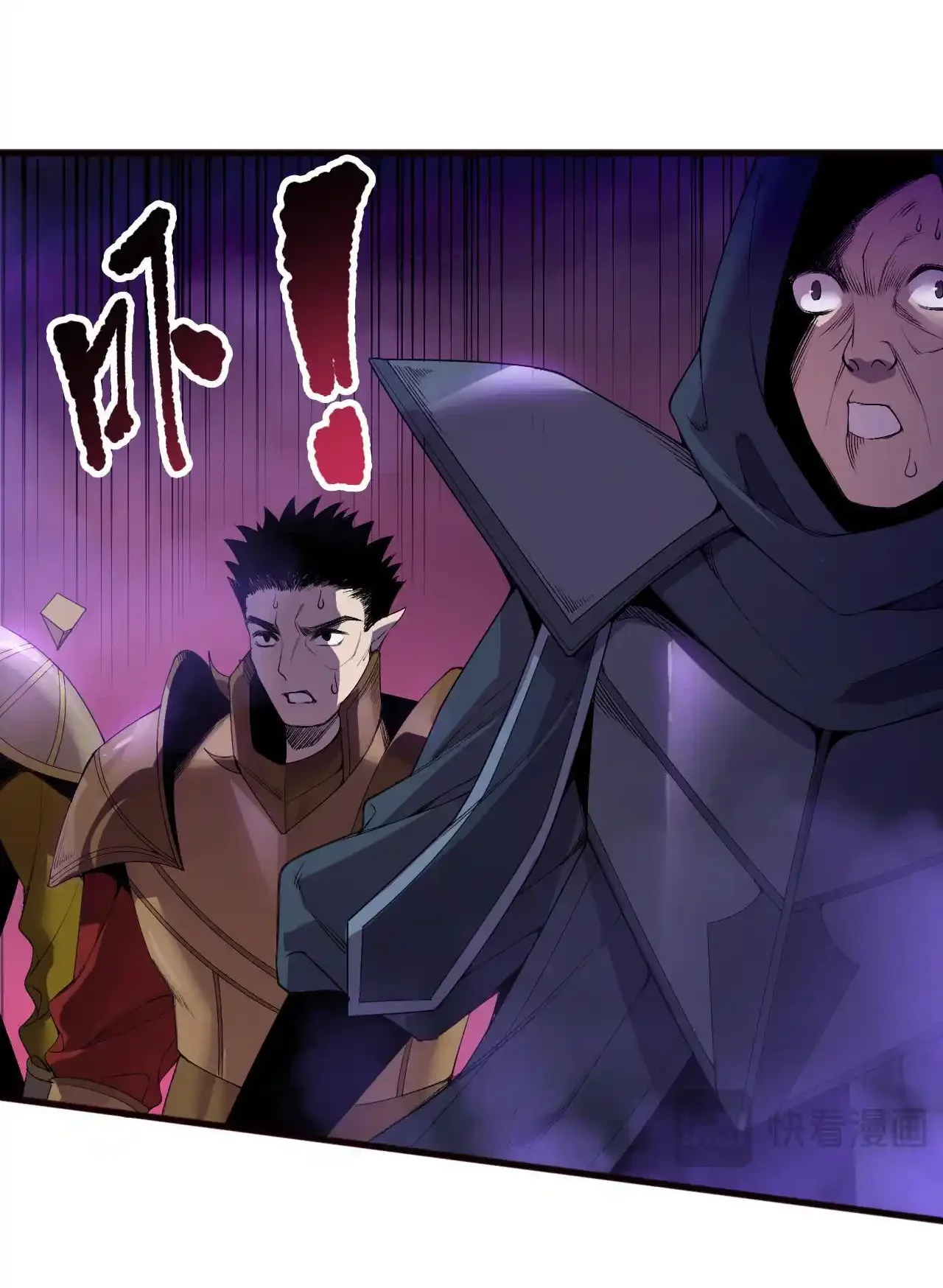 Read Necromancer, the Ultimate Scourge! fr Manga Online