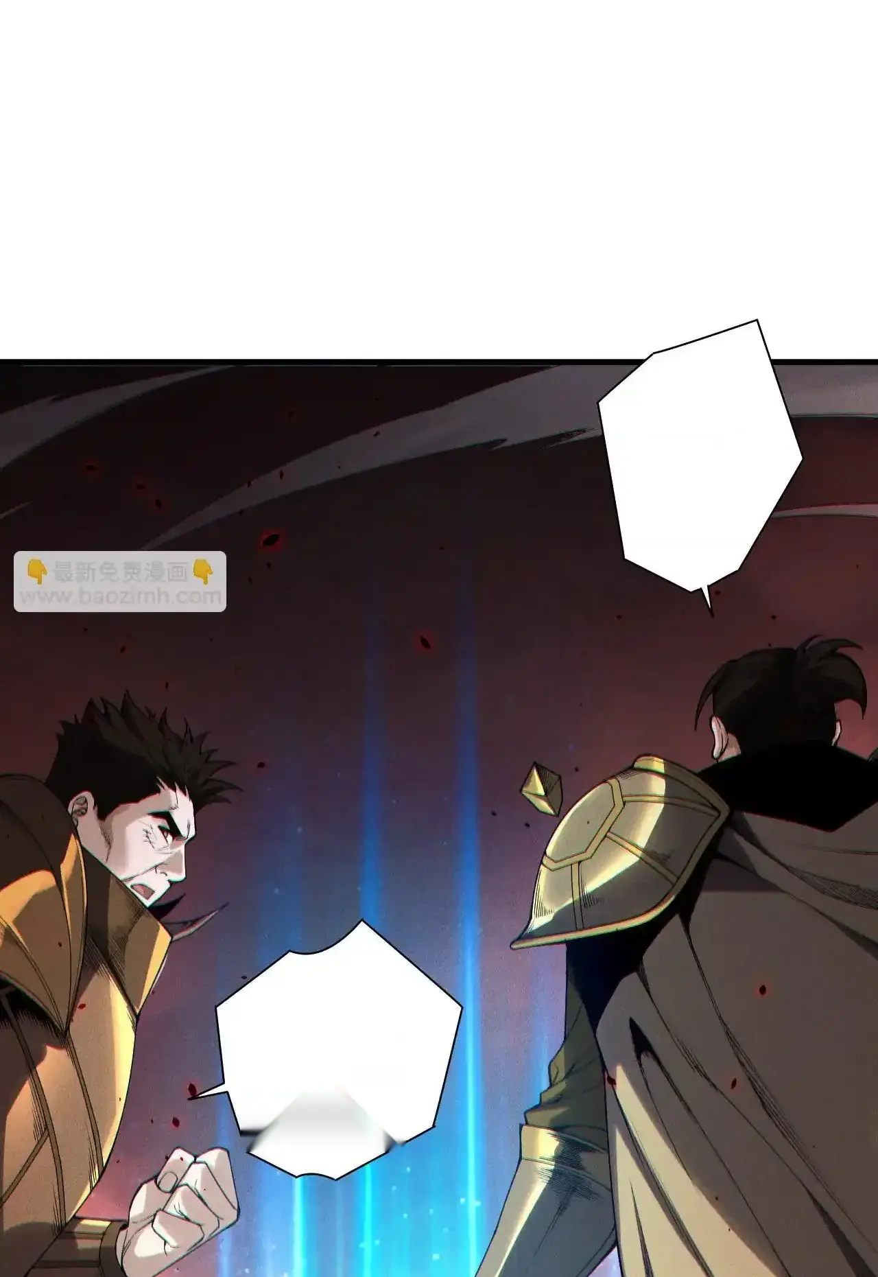 Read Necromancer, the Ultimate Scourge! fr Manga Online