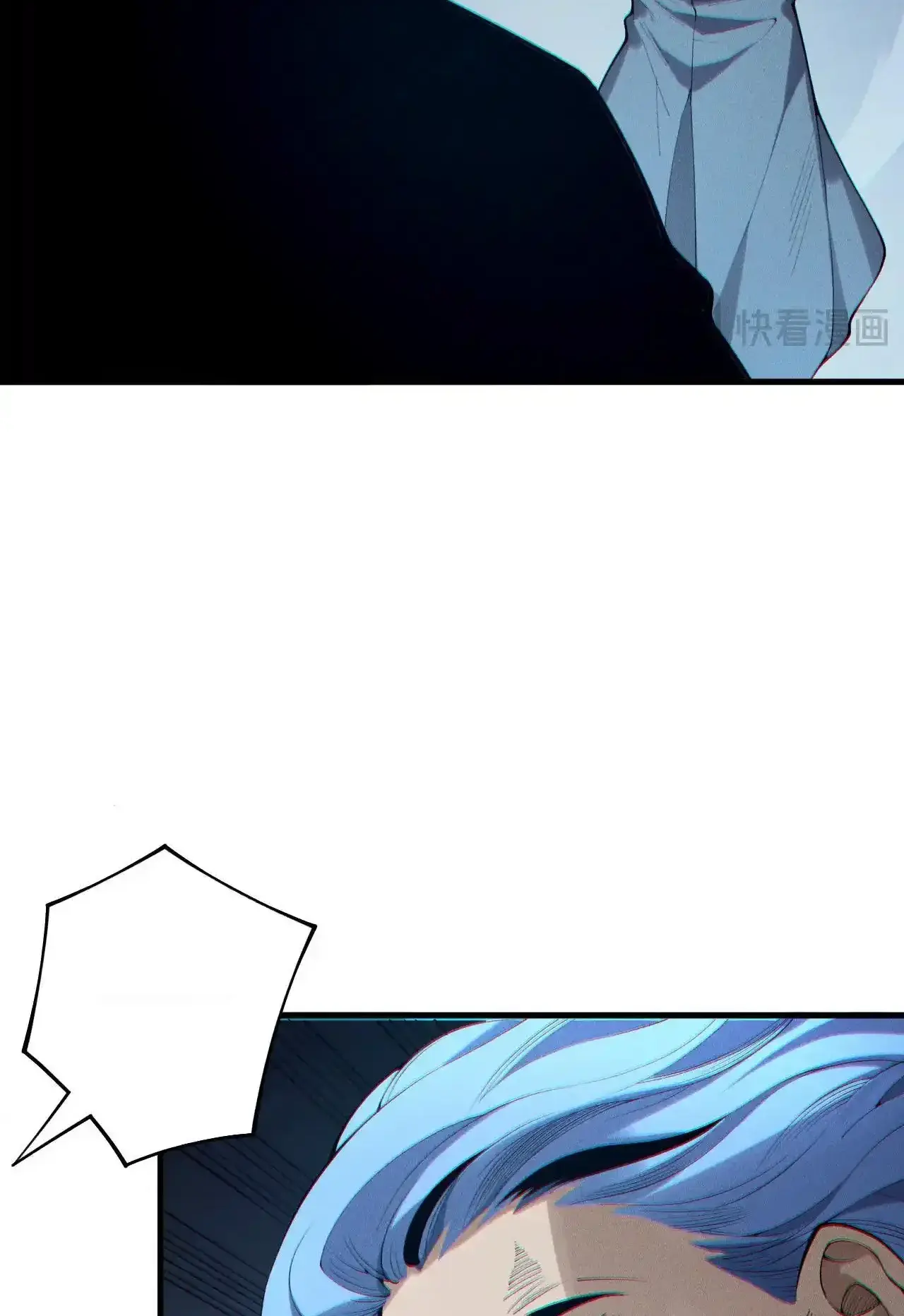 Read Necromancer, the Ultimate Scourge! fr Manga Online