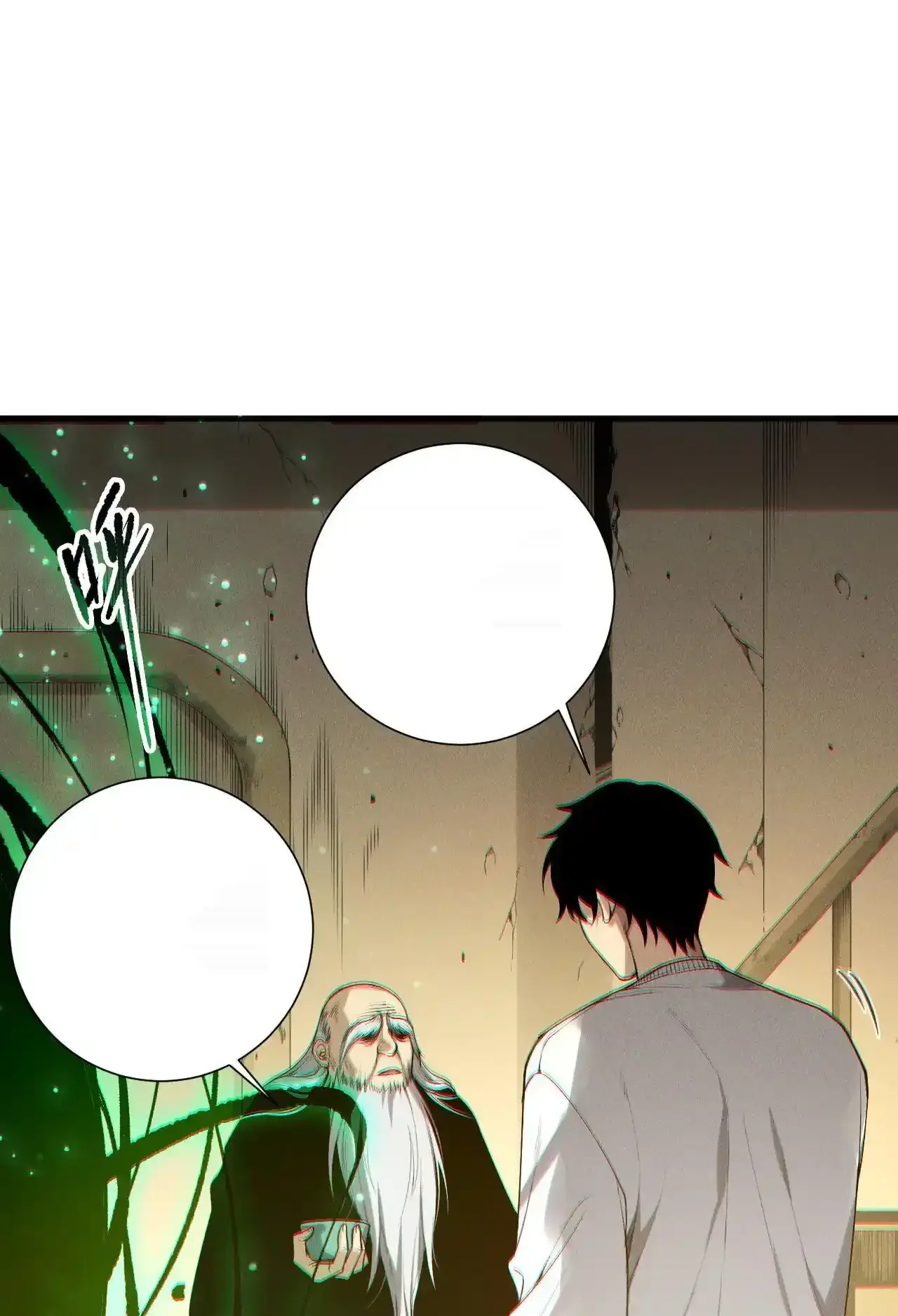 Read Necromancer, the Ultimate Scourge! fr Manga Online