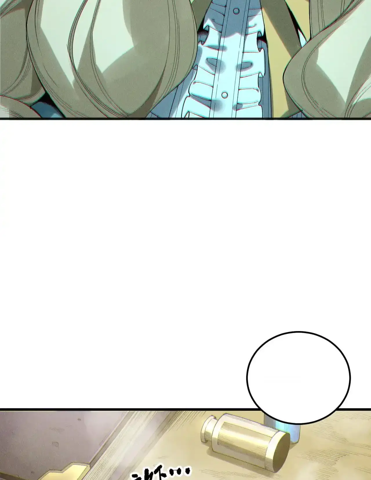 Read Necromancer, the Ultimate Scourge! fr Manga Online