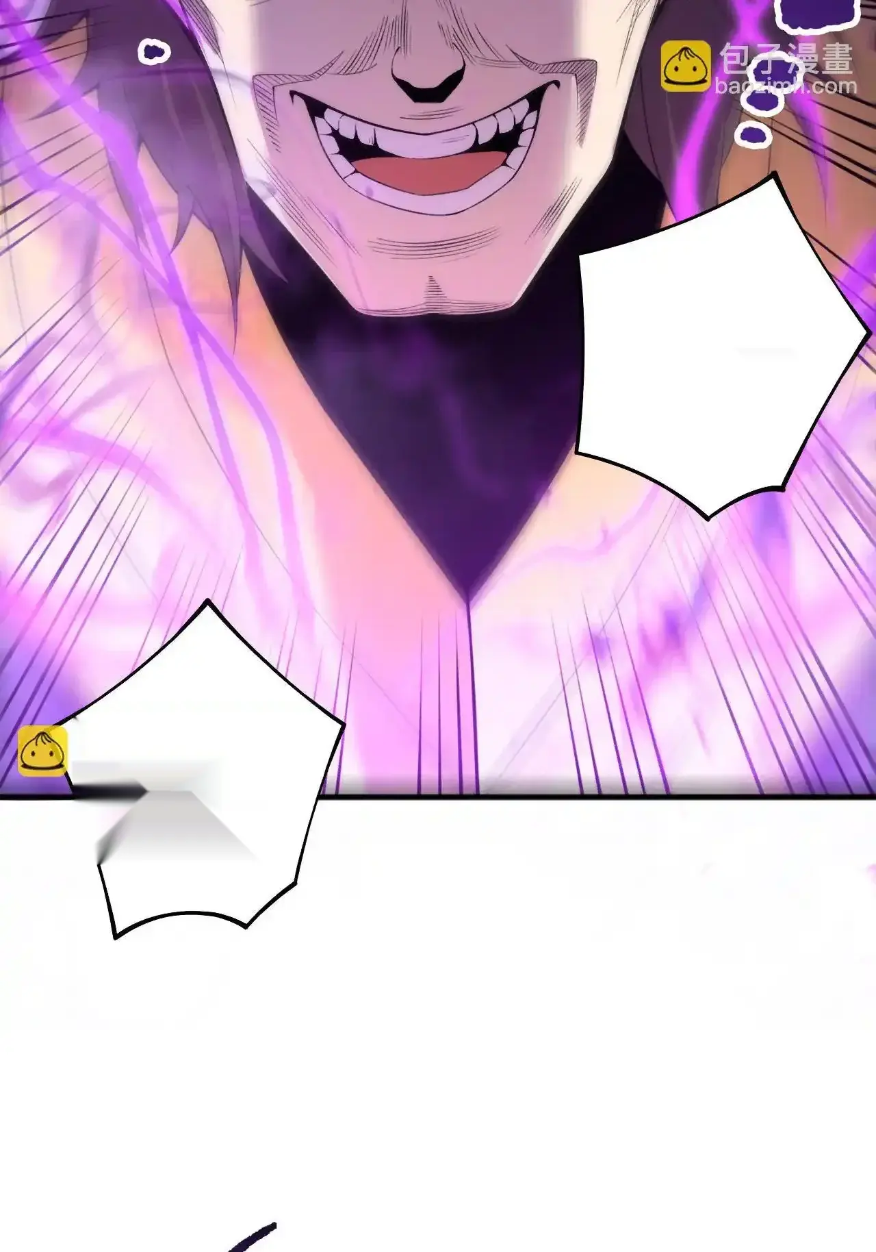 Read Necromancer, the Ultimate Scourge! fr Manga Online