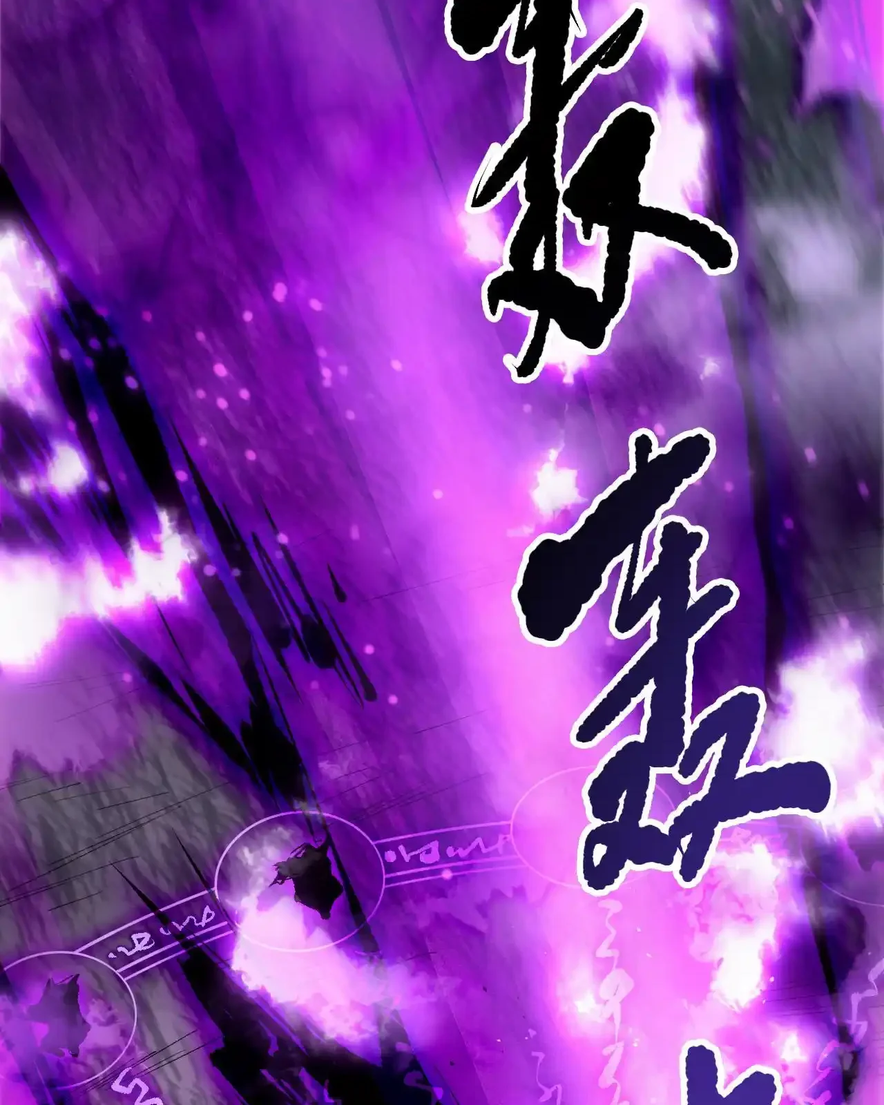 Read Necromancer, the Ultimate Scourge! fr Manga Online