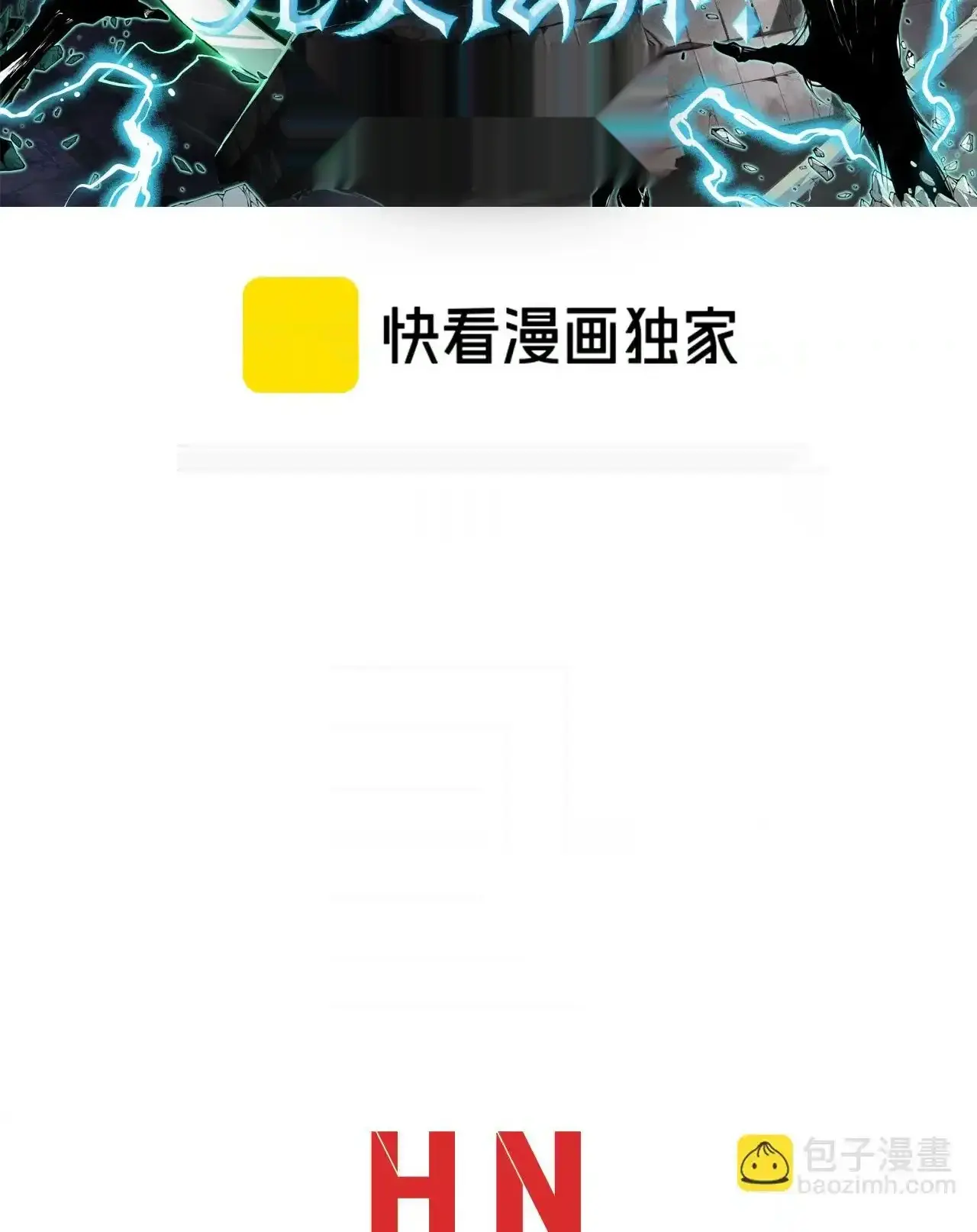 Read Necromancer, the Ultimate Scourge! fr Manga Online